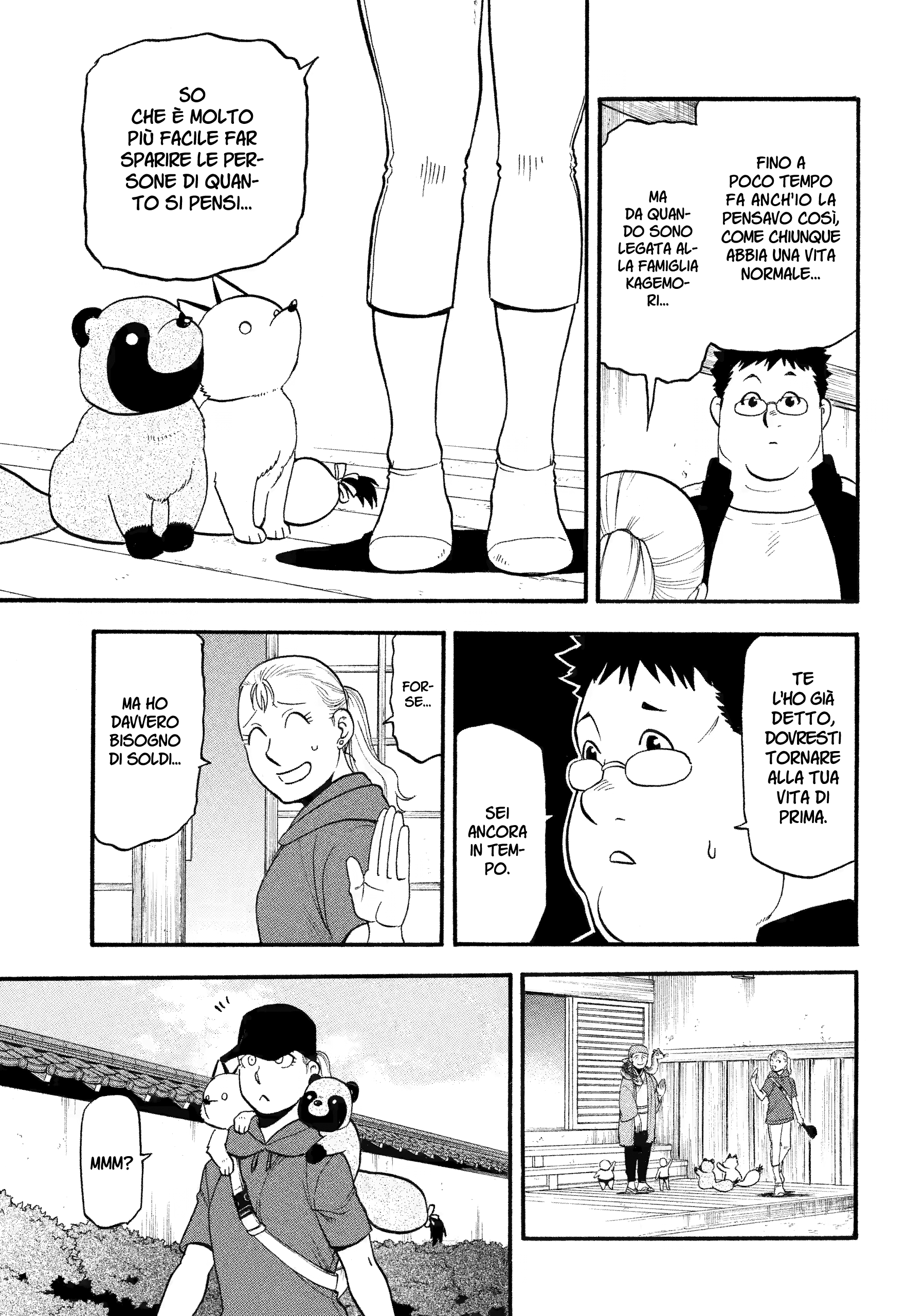 Read Daemons of the Shadow Realm IT Manga Online