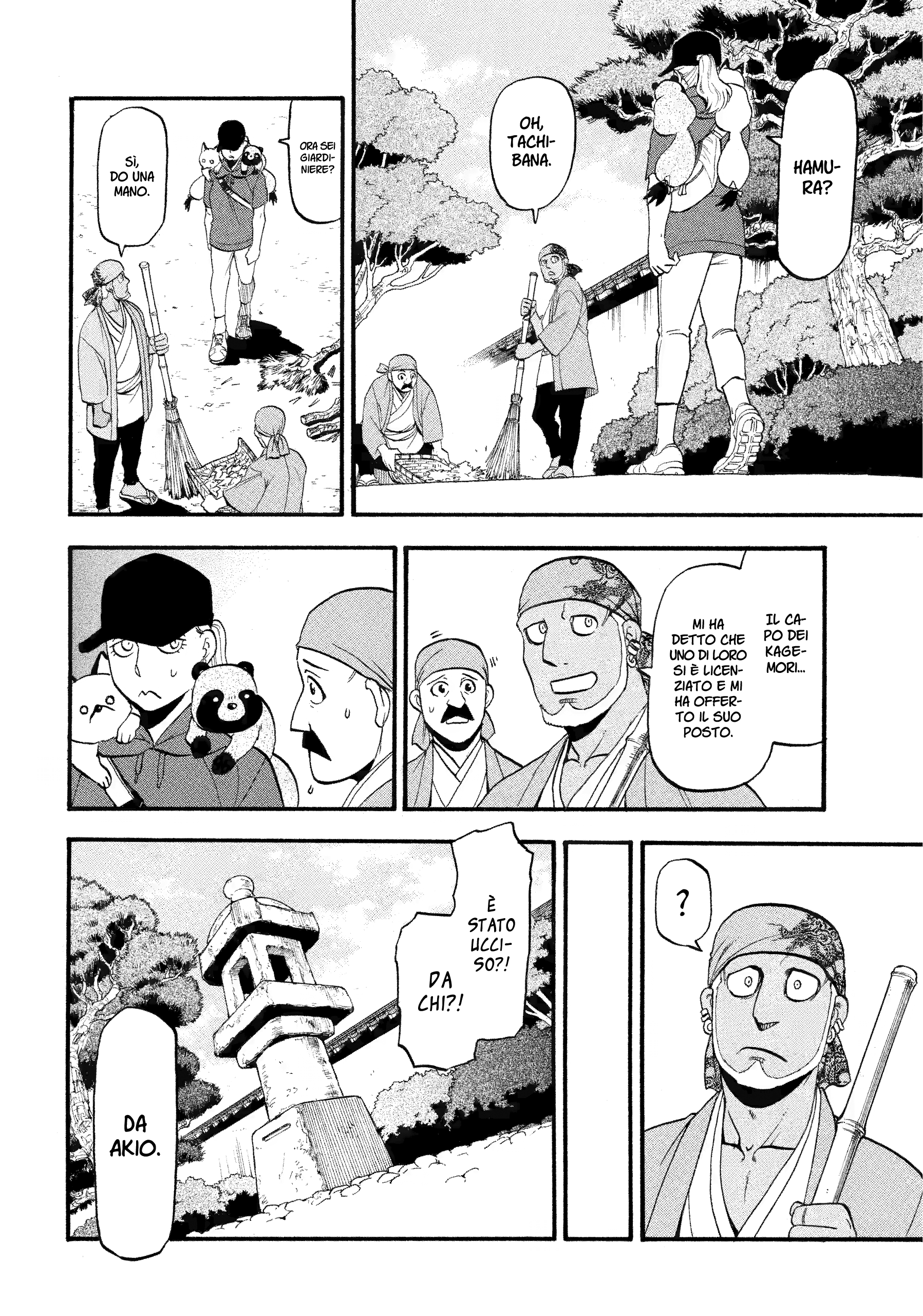 Read Daemons of the Shadow Realm IT Manga Online