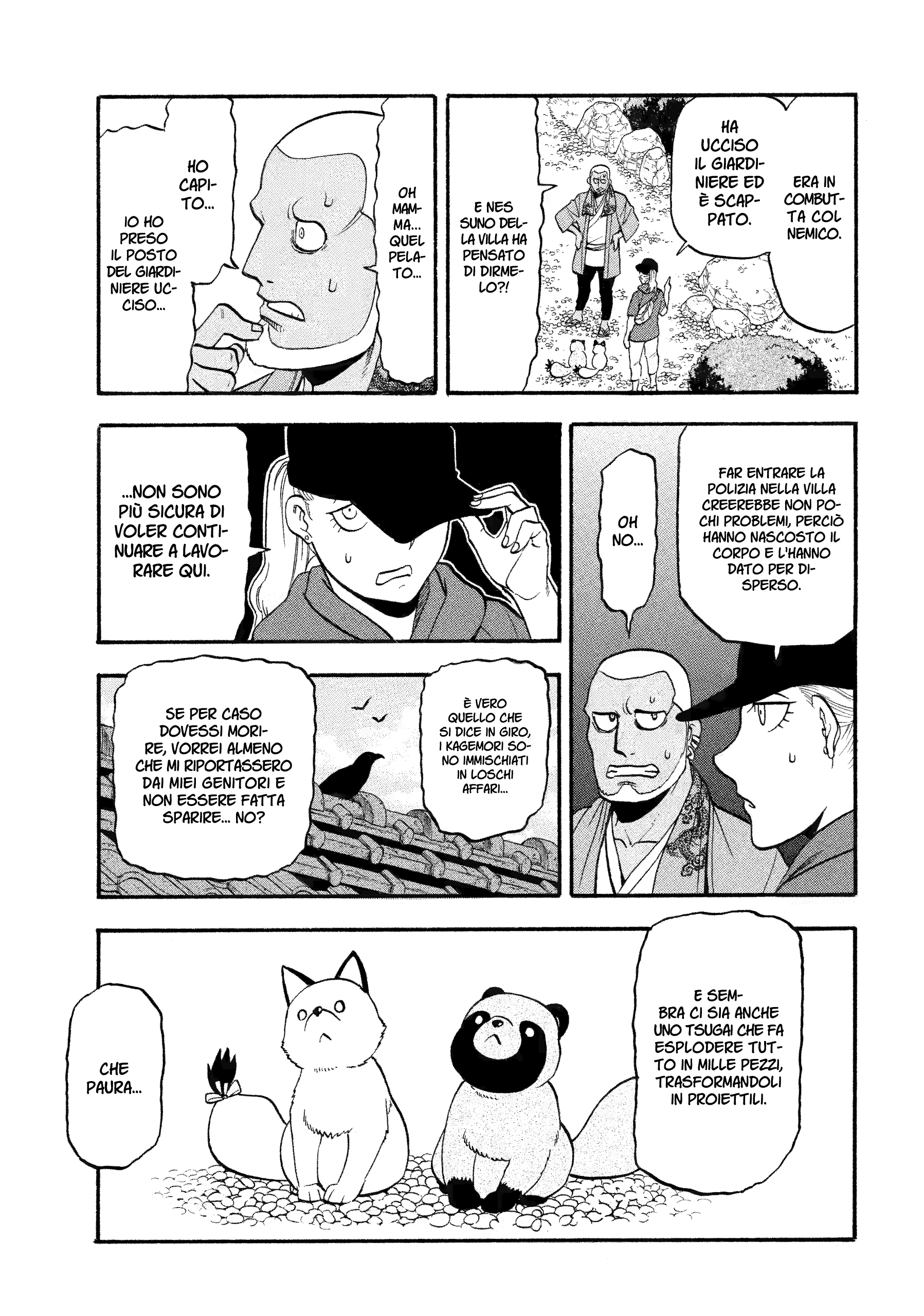 Read Daemons of the Shadow Realm IT Manga Online