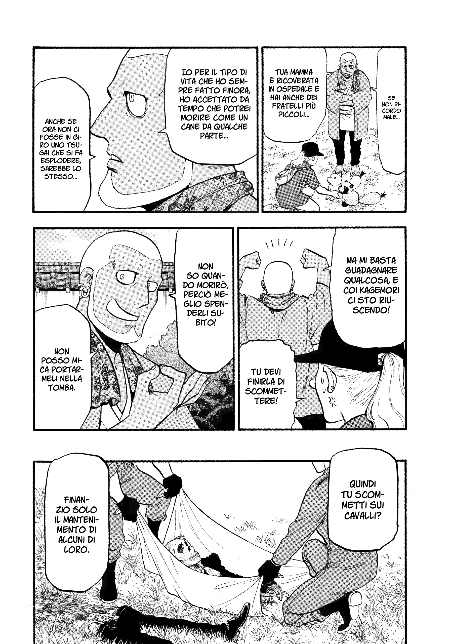 Read Daemons of the Shadow Realm IT Manga Online