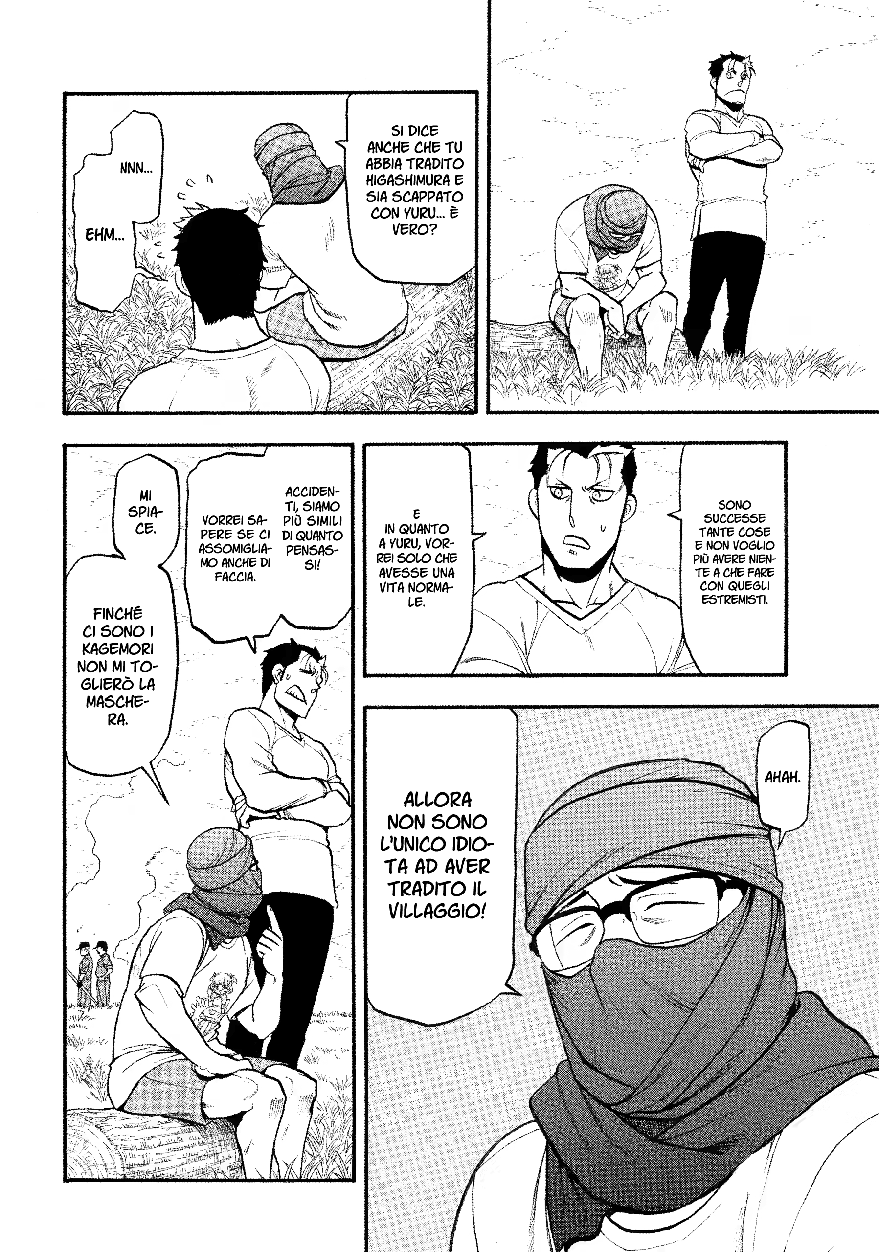 Read Daemons of the Shadow Realm IT Manga Online