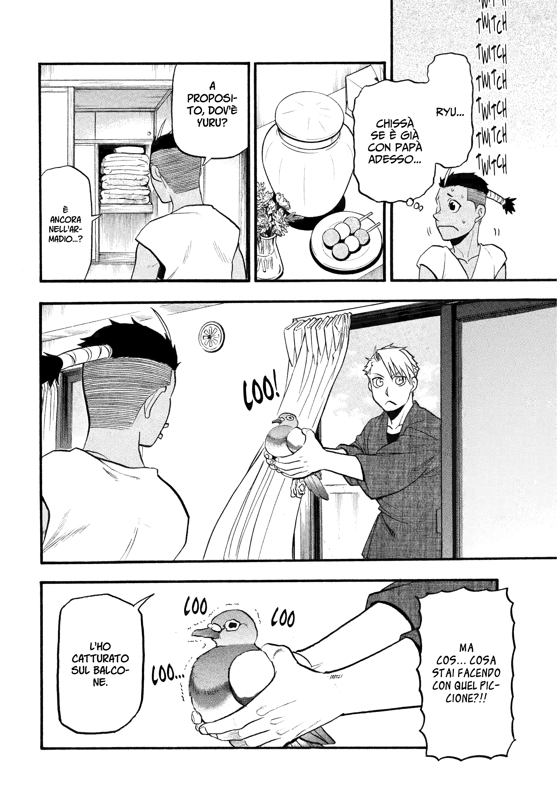 Read Daemons of the Shadow Realm IT Manga Online