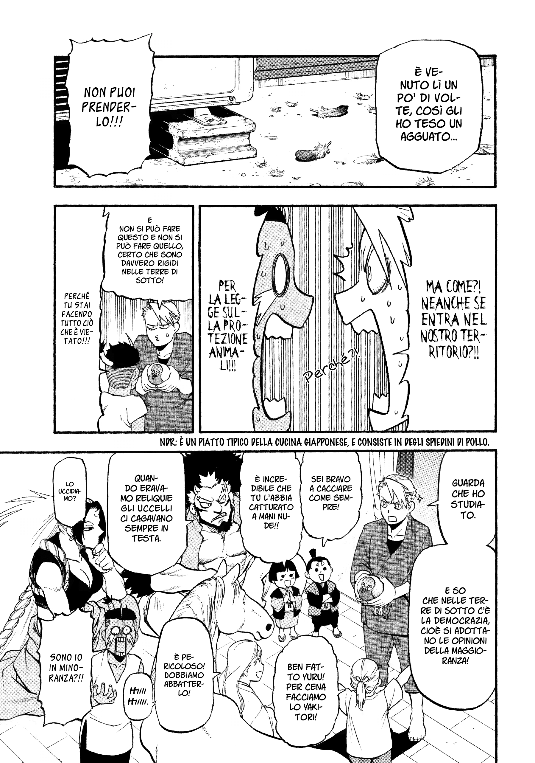 Read Daemons of the Shadow Realm IT Manga Online