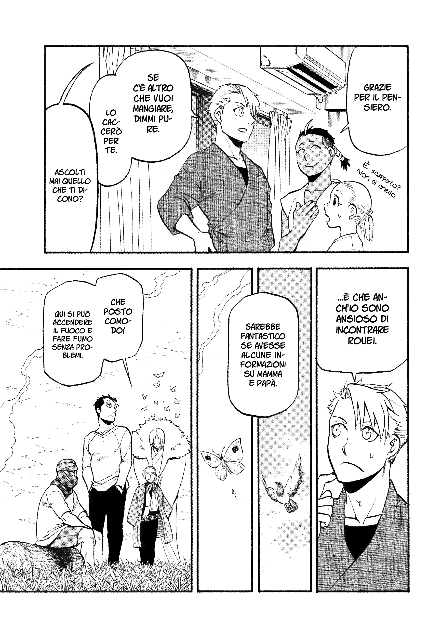 Read Daemons of the Shadow Realm IT Manga Online