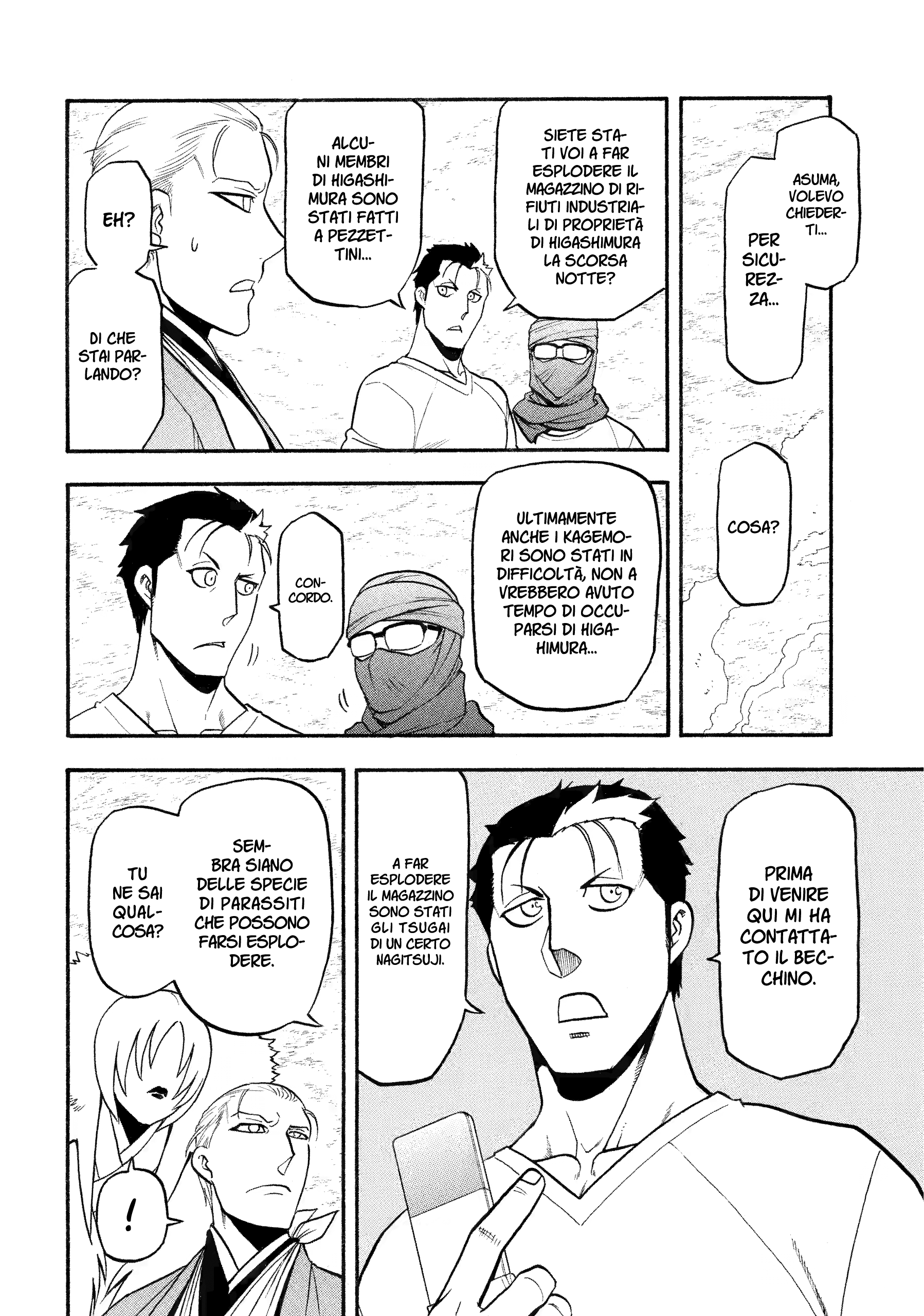 Read Daemons of the Shadow Realm IT Manga Online