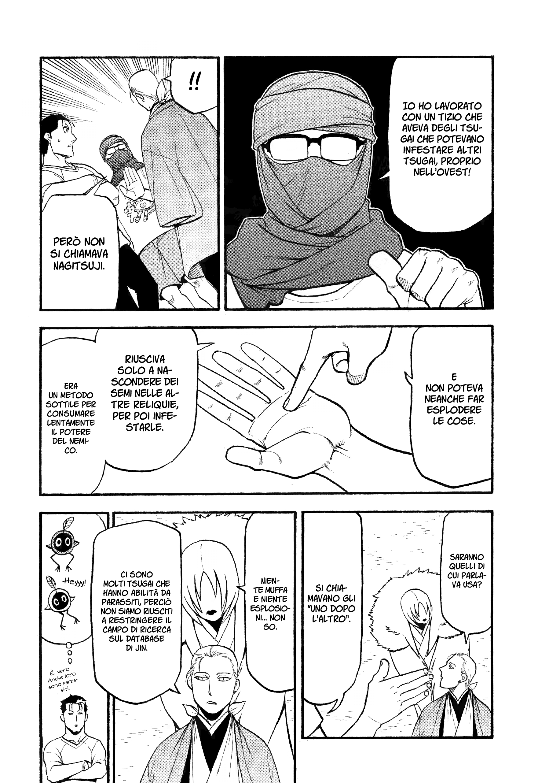 Read Daemons of the Shadow Realm IT Manga Online