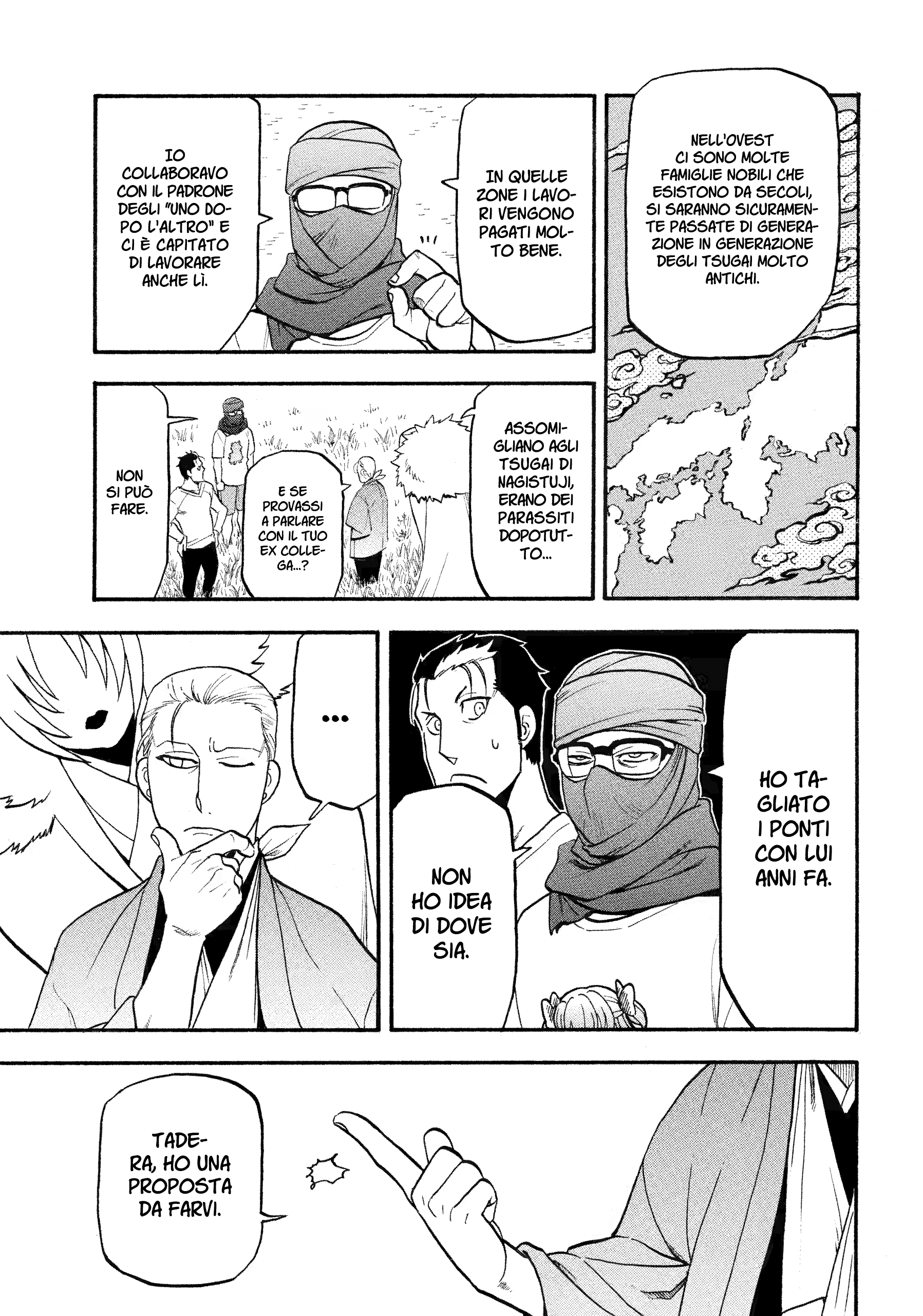 Read Daemons of the Shadow Realm IT Manga Online