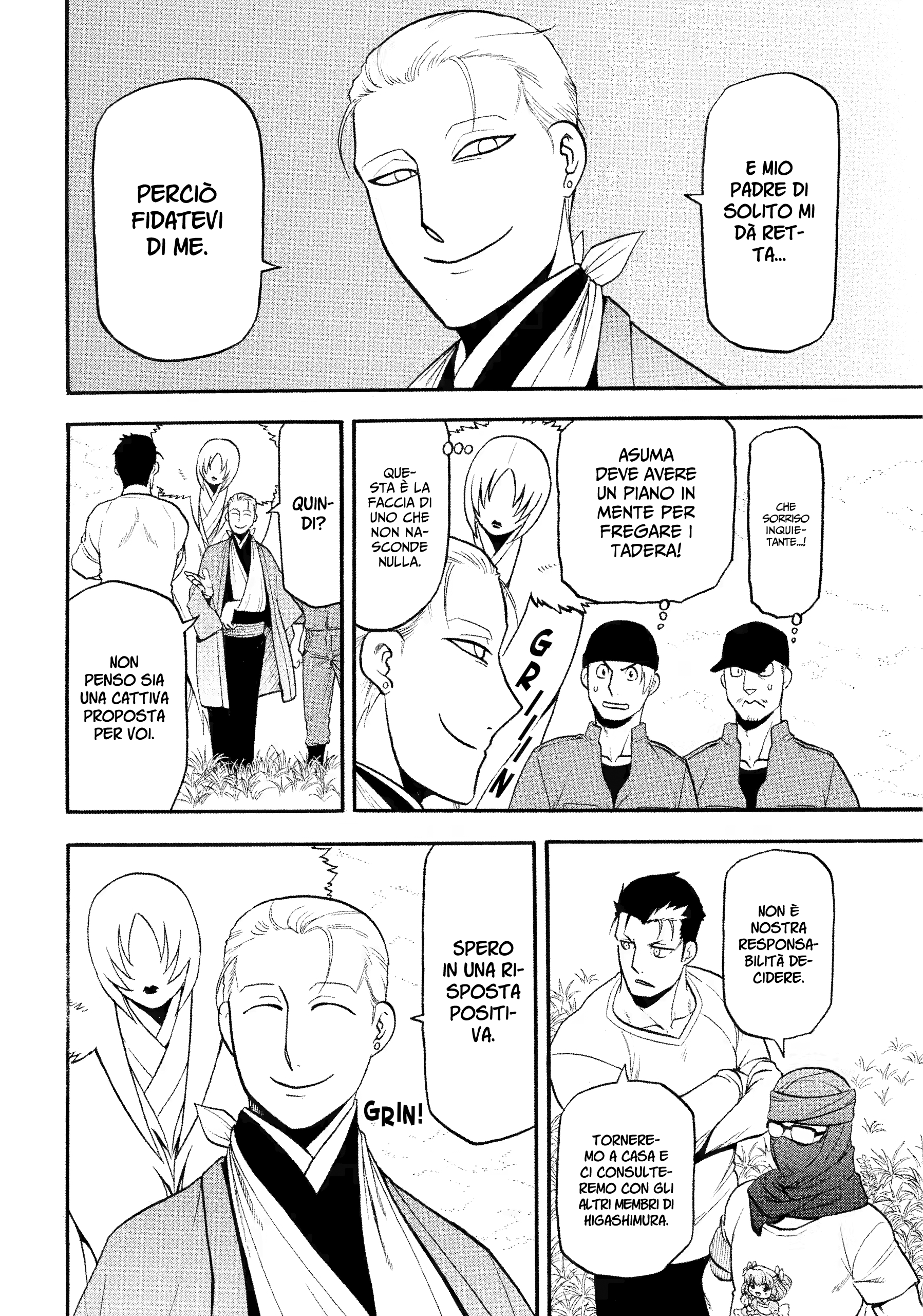 Read Daemons of the Shadow Realm IT Manga Online