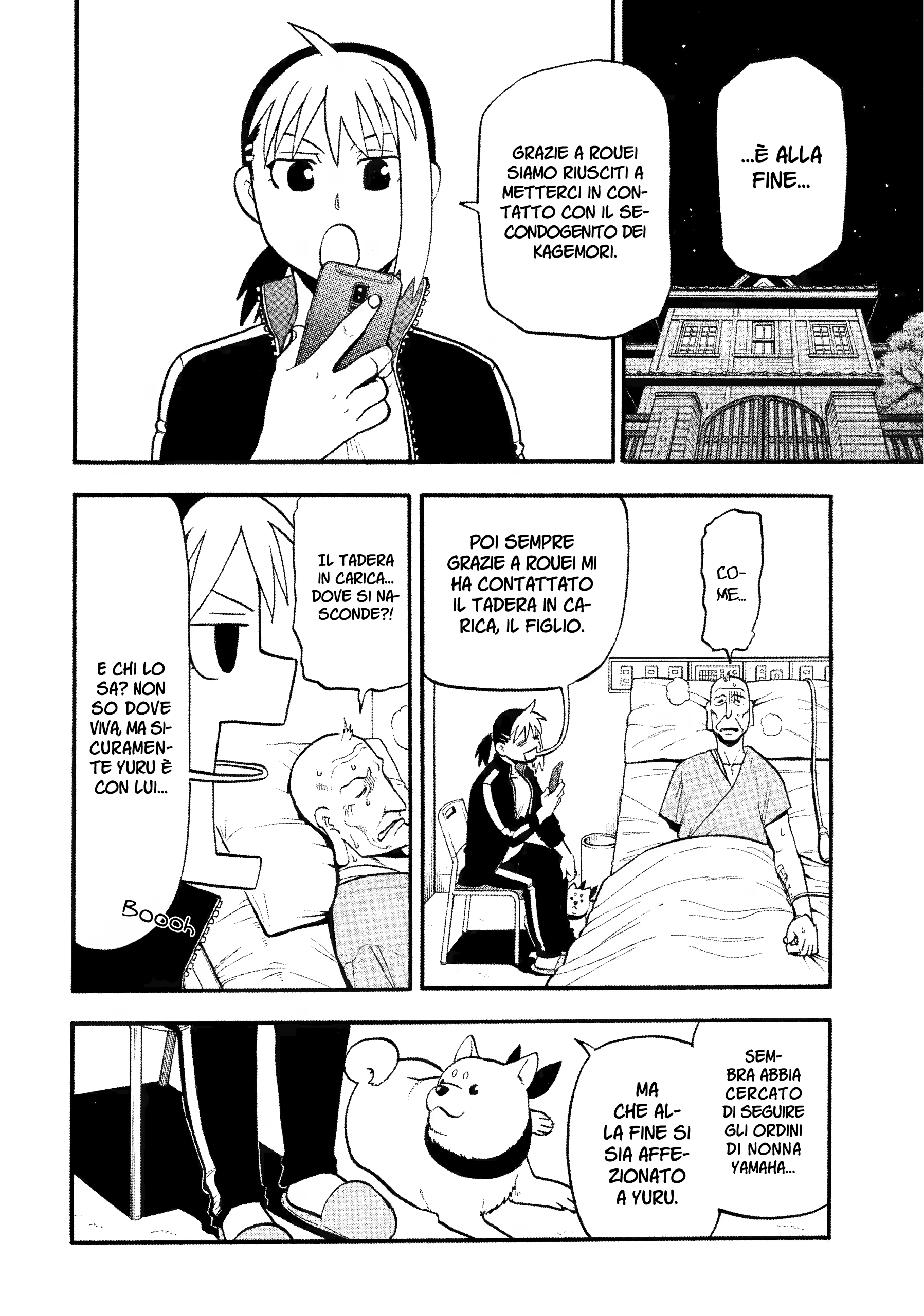 Read Daemons of the Shadow Realm IT Manga Online