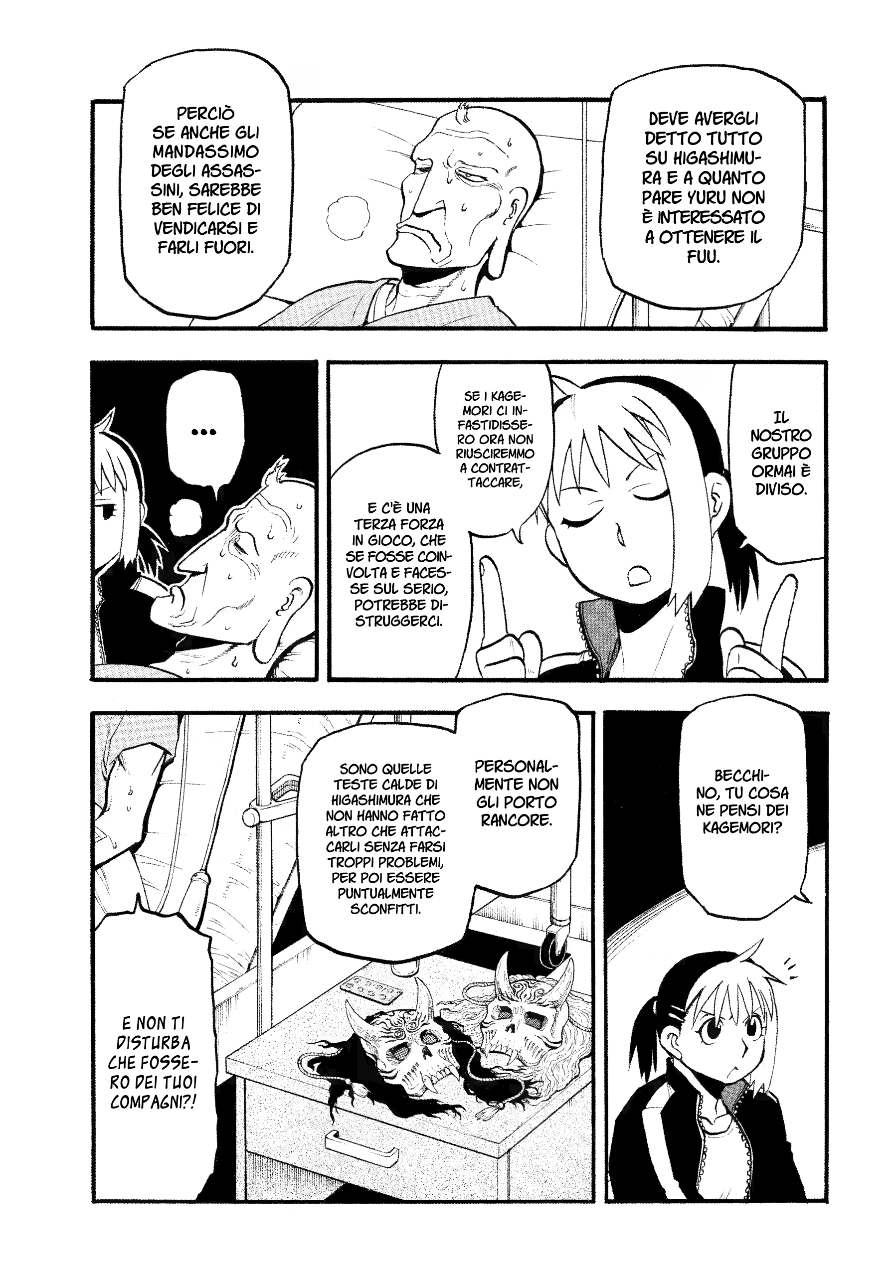 Read Daemons of the Shadow Realm IT Manga Online