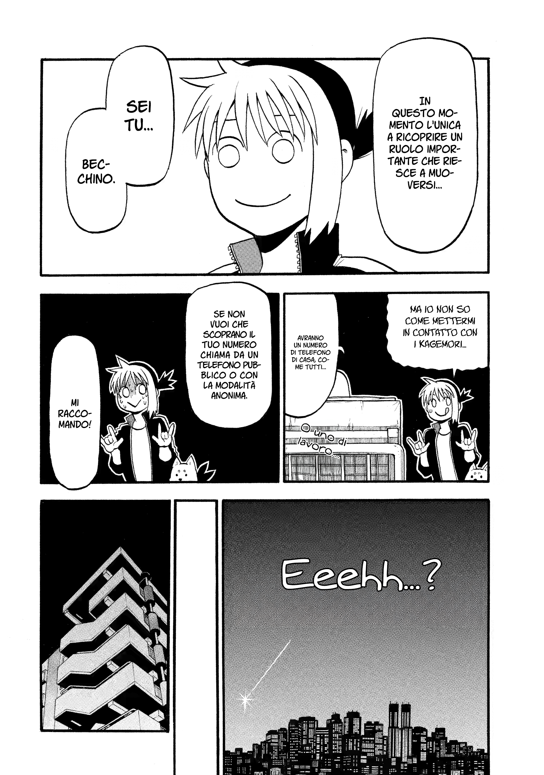 Read Daemons of the Shadow Realm IT Manga Online