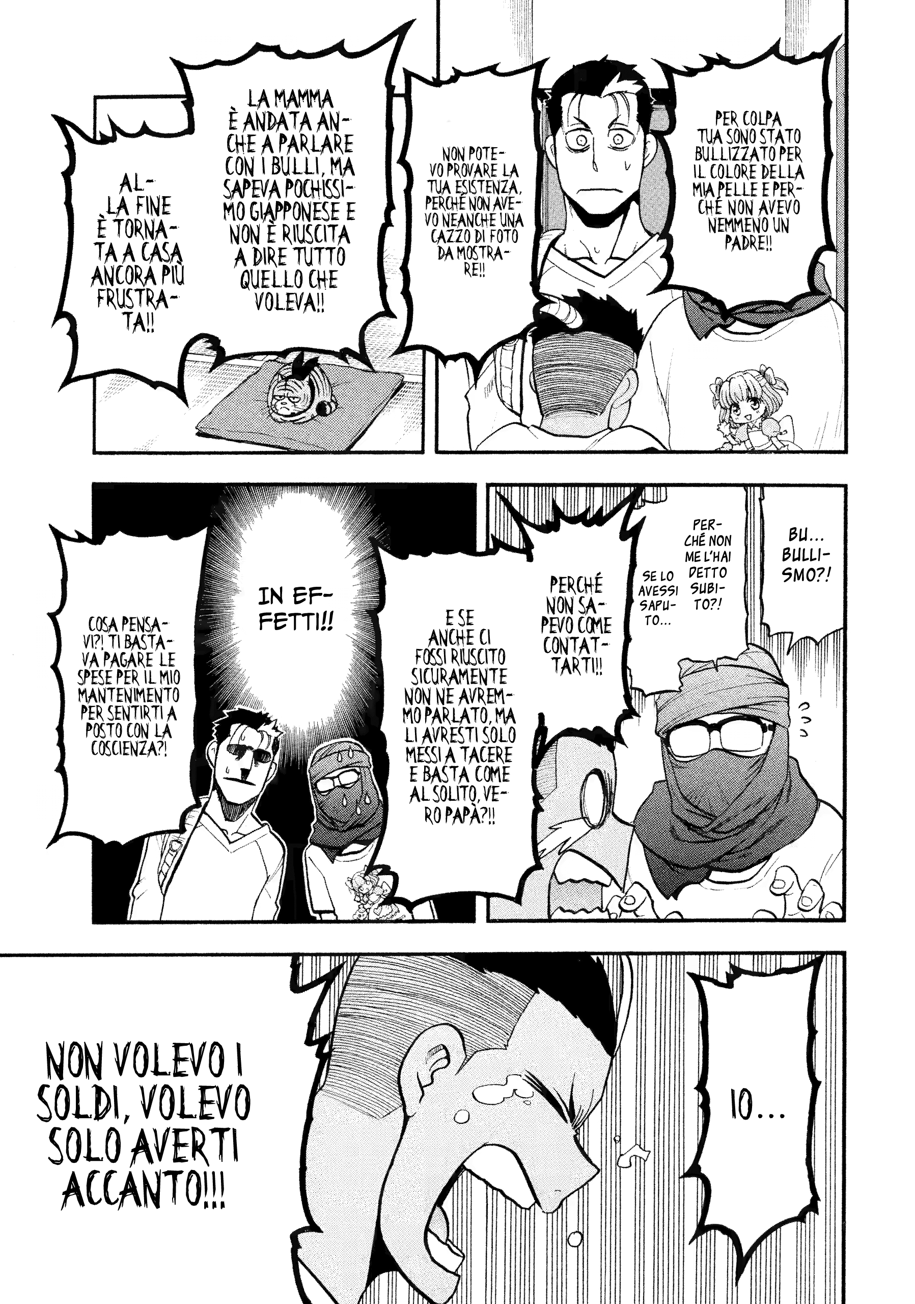 Read Daemons of the Shadow Realm IT Manga Online