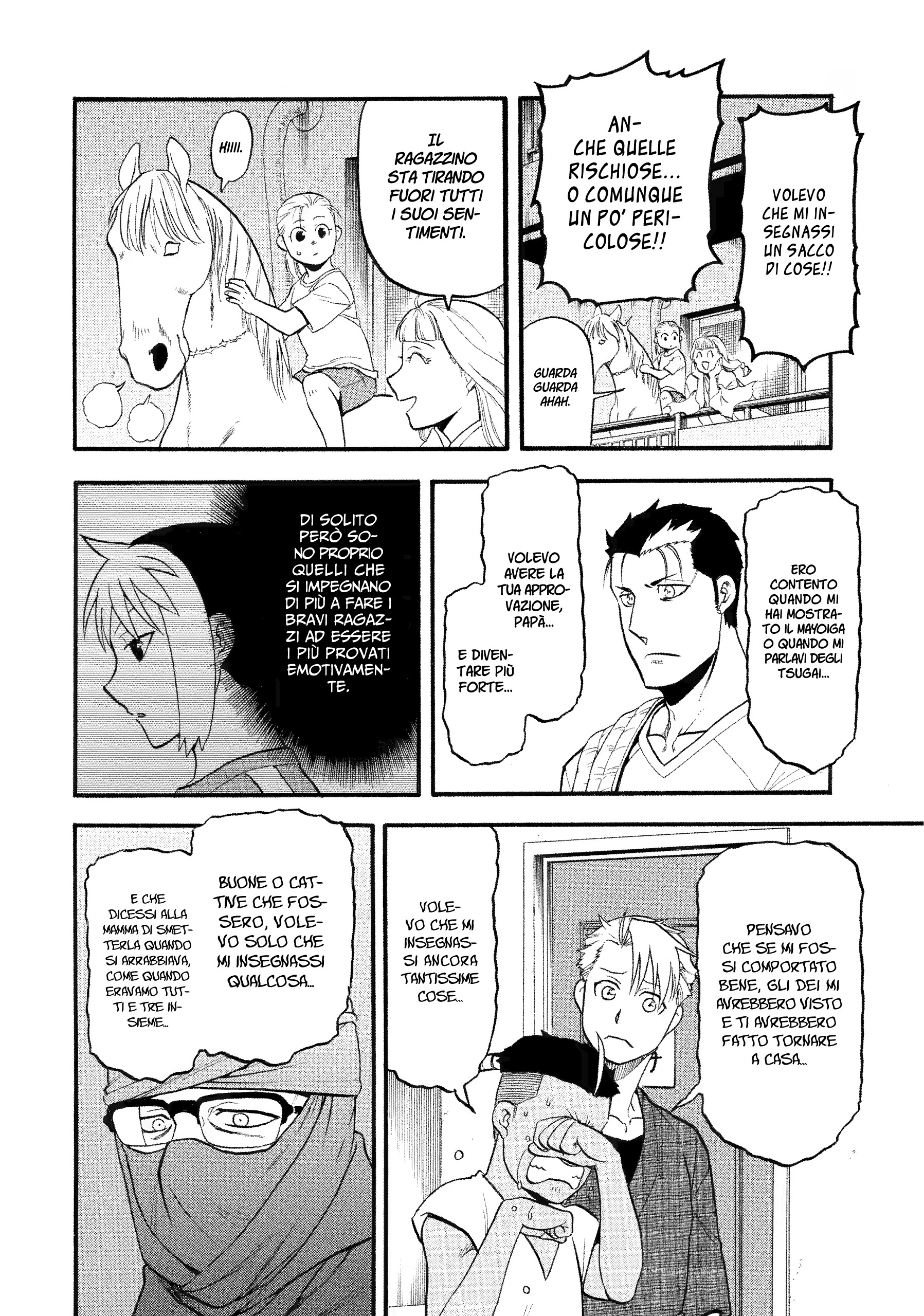 Read Daemons of the Shadow Realm IT Manga Online