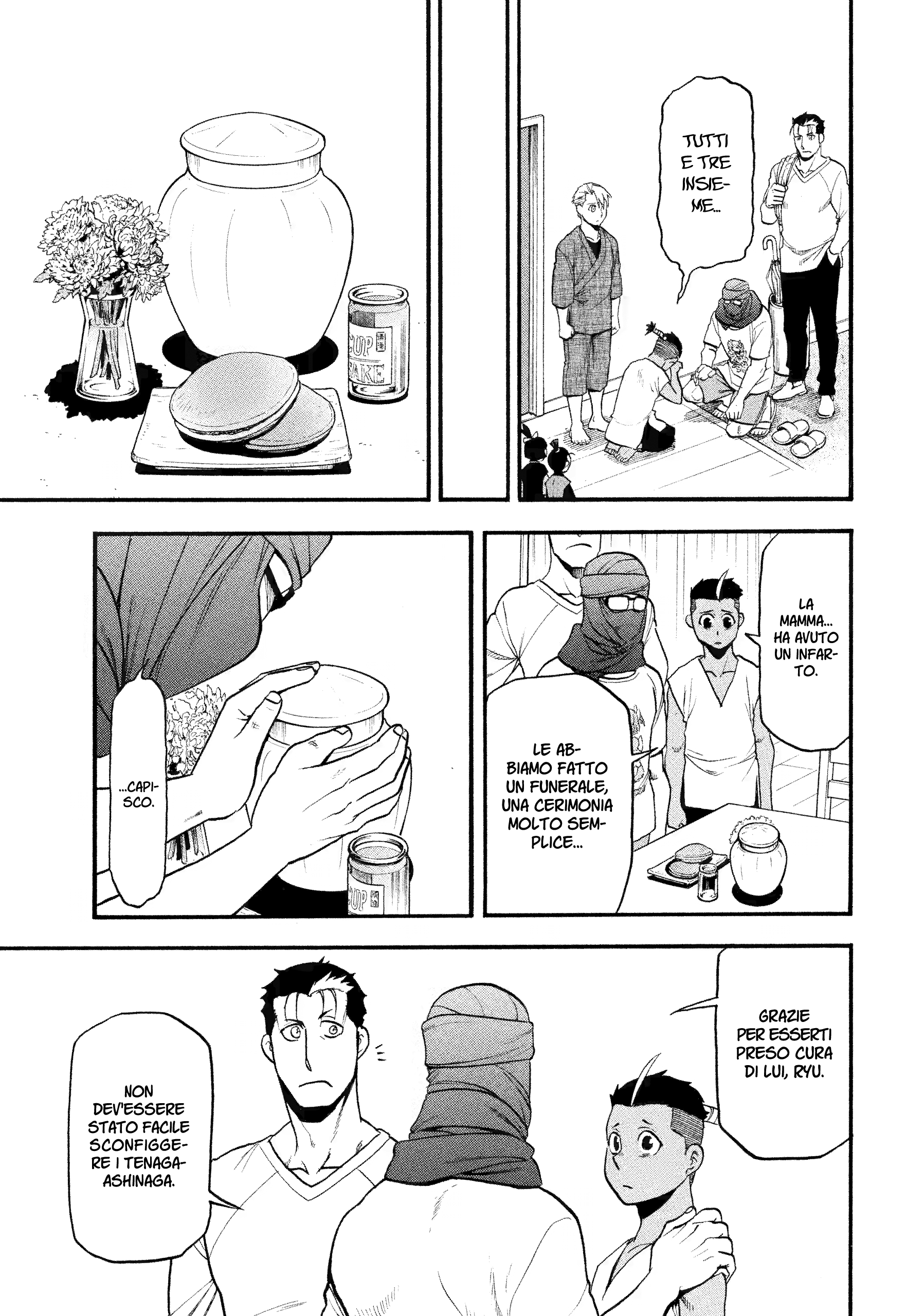 Read Daemons of the Shadow Realm IT Manga Online