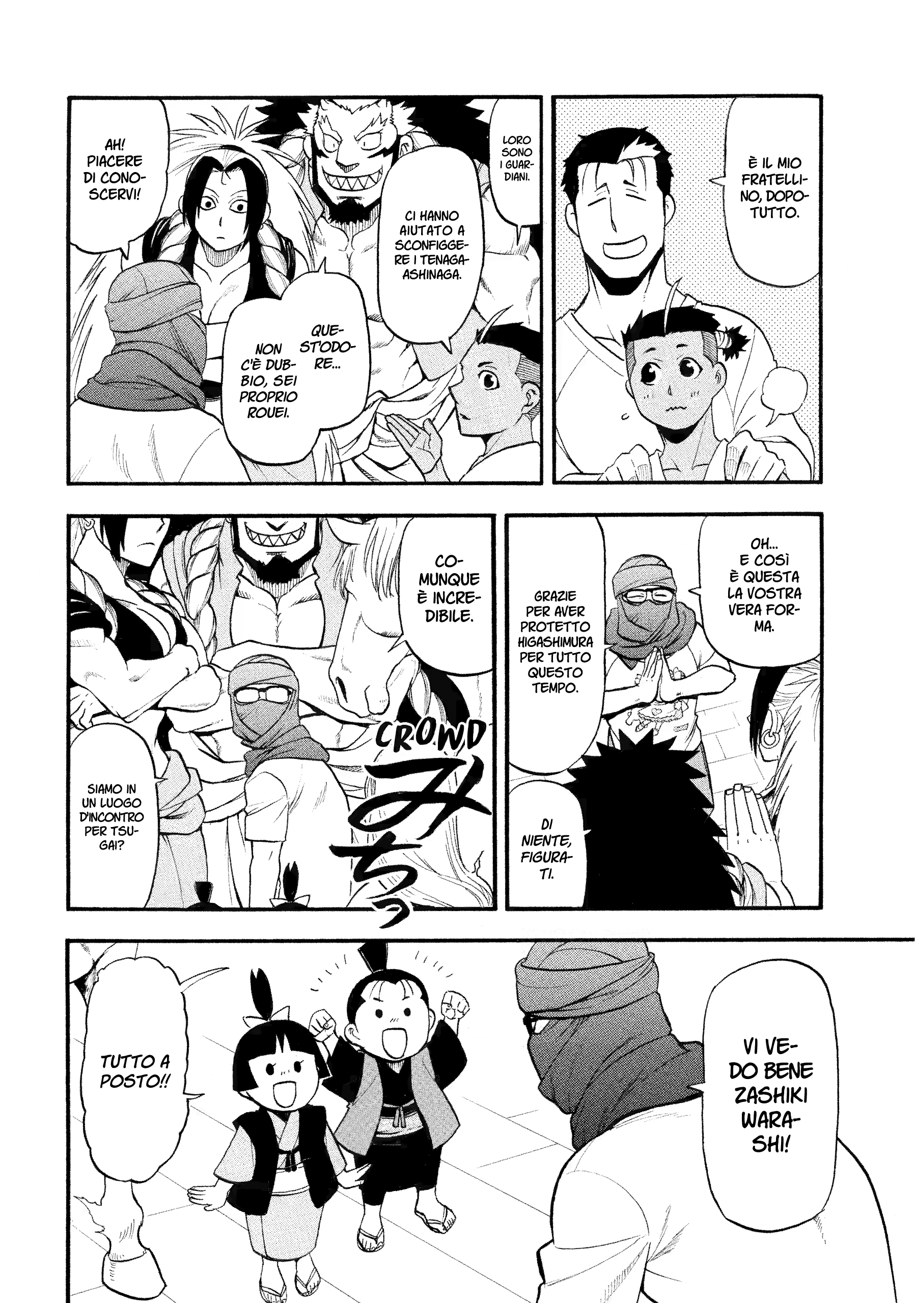 Read Daemons of the Shadow Realm IT Manga Online