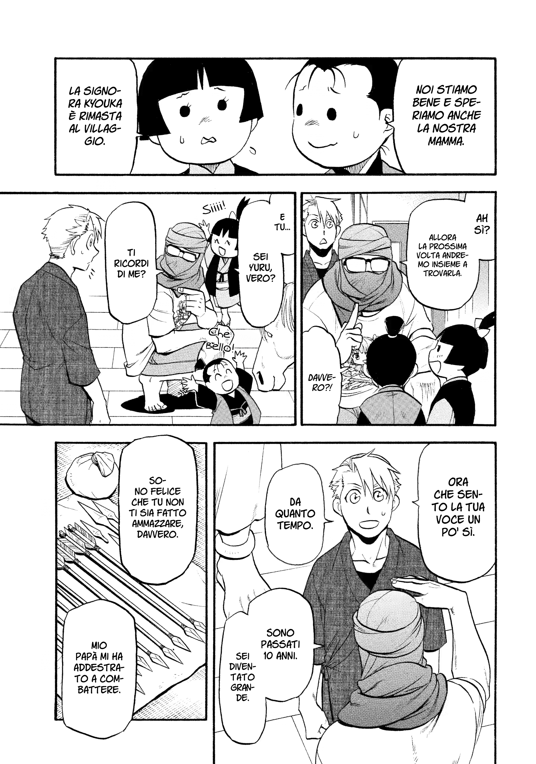 Read Daemons of the Shadow Realm IT Manga Online