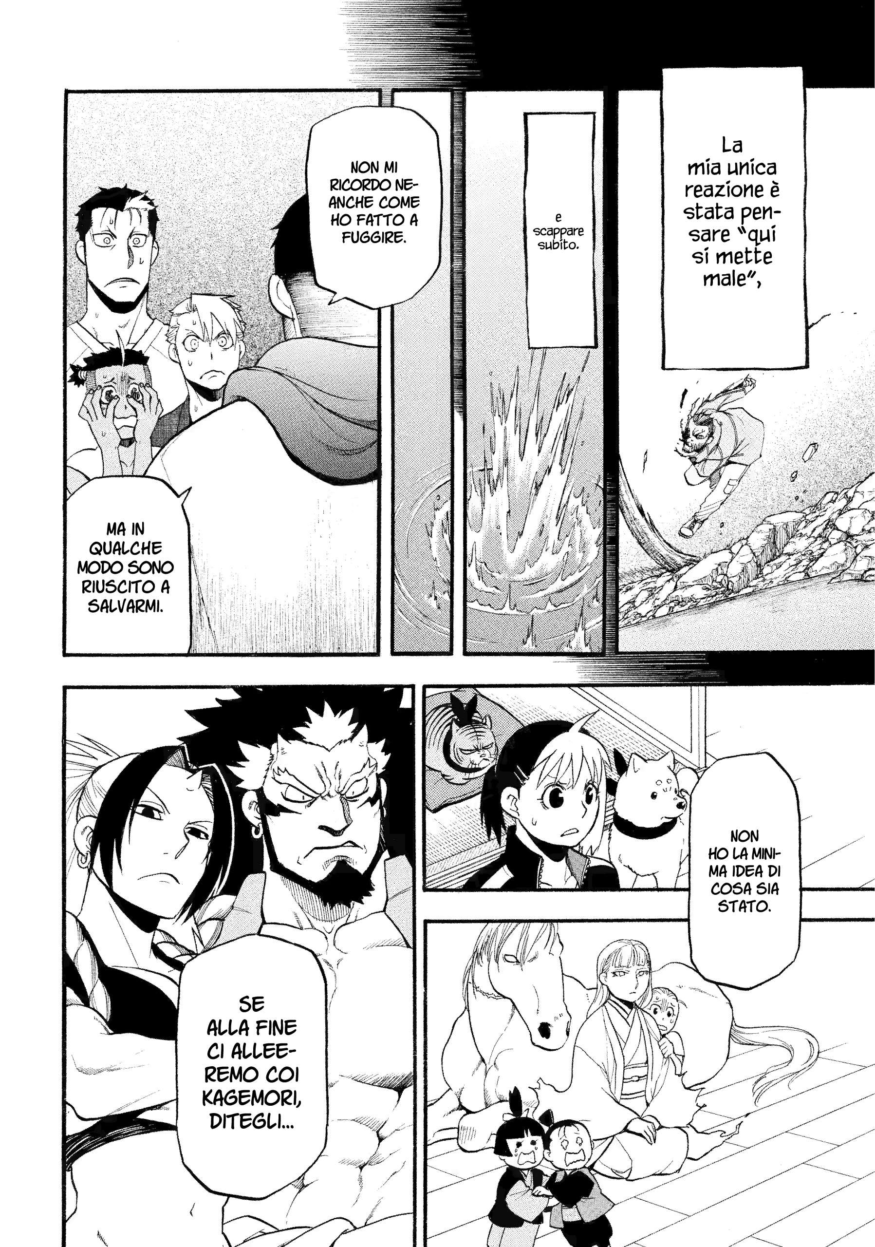 Read Daemons of the Shadow Realm IT Manga Online