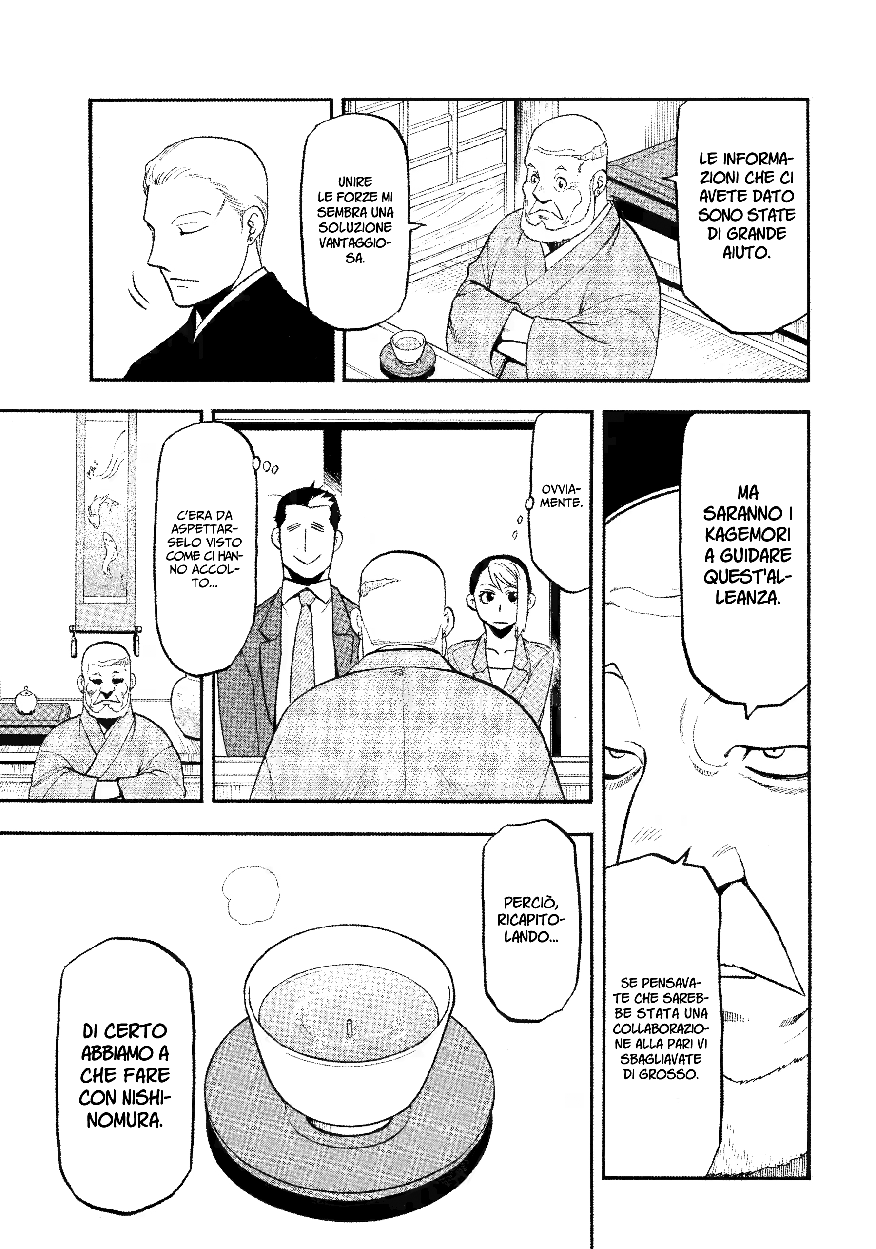 Read Daemons of the Shadow Realm IT Manga Online