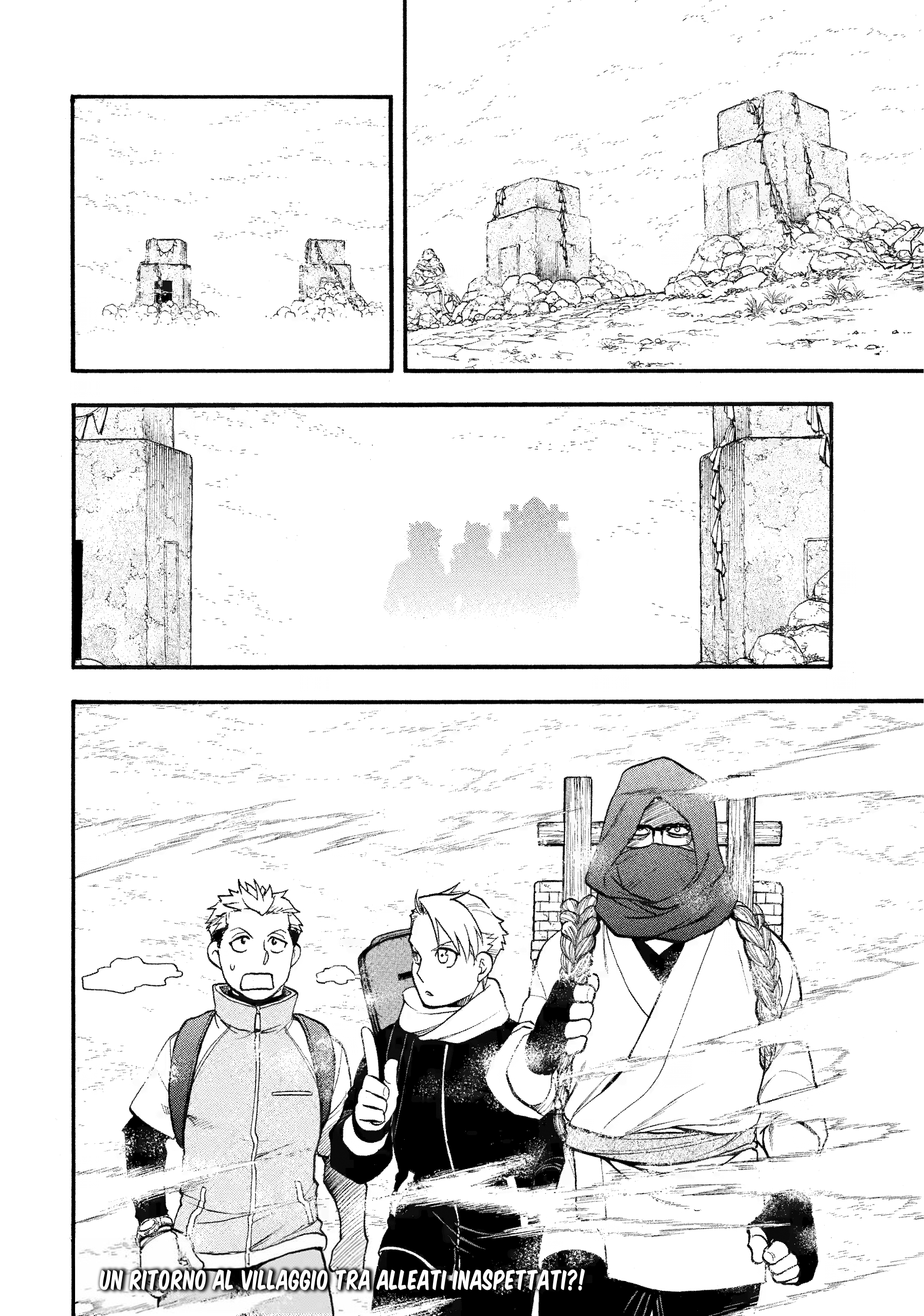 Read Daemons of the Shadow Realm IT Manga Online