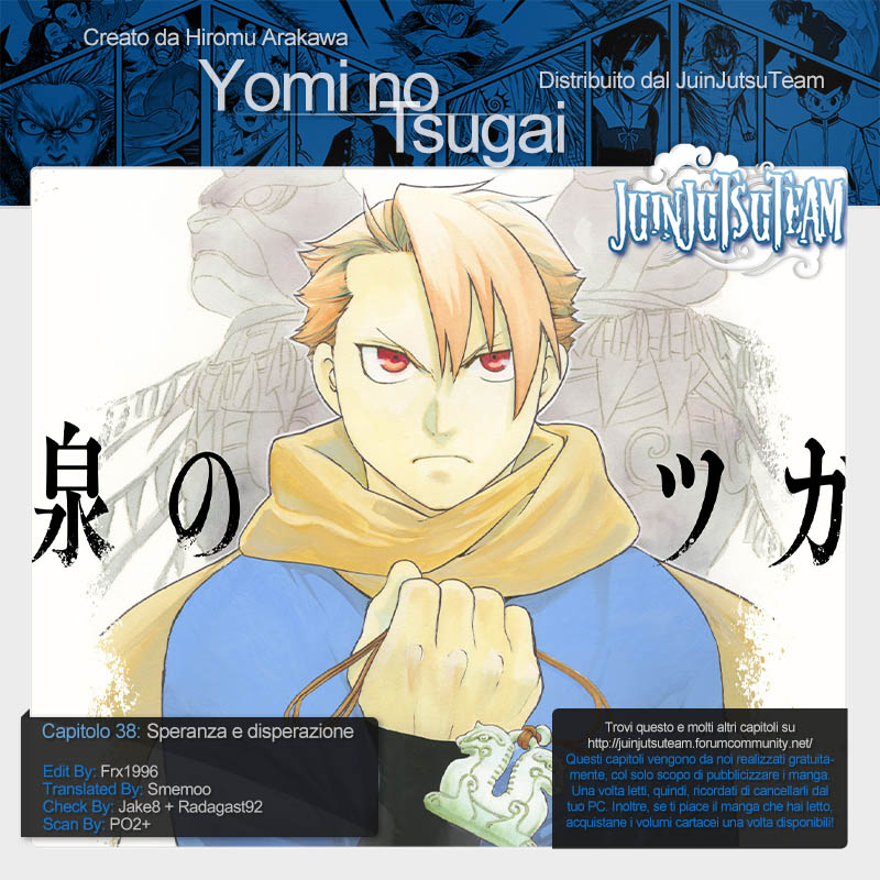 Read Daemons of the Shadow Realm IT Manga Online