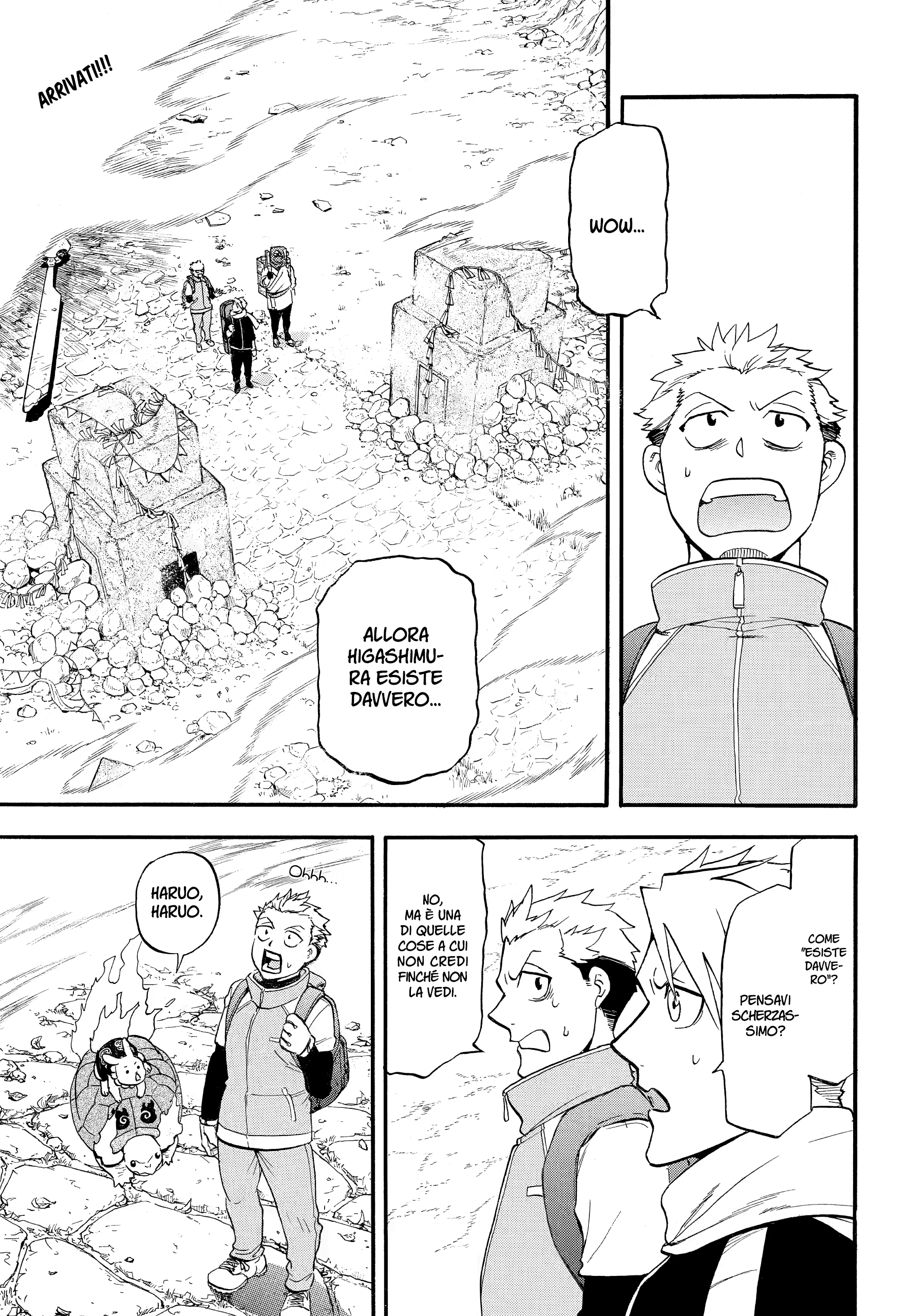 Read Daemons of the Shadow Realm IT Manga Online