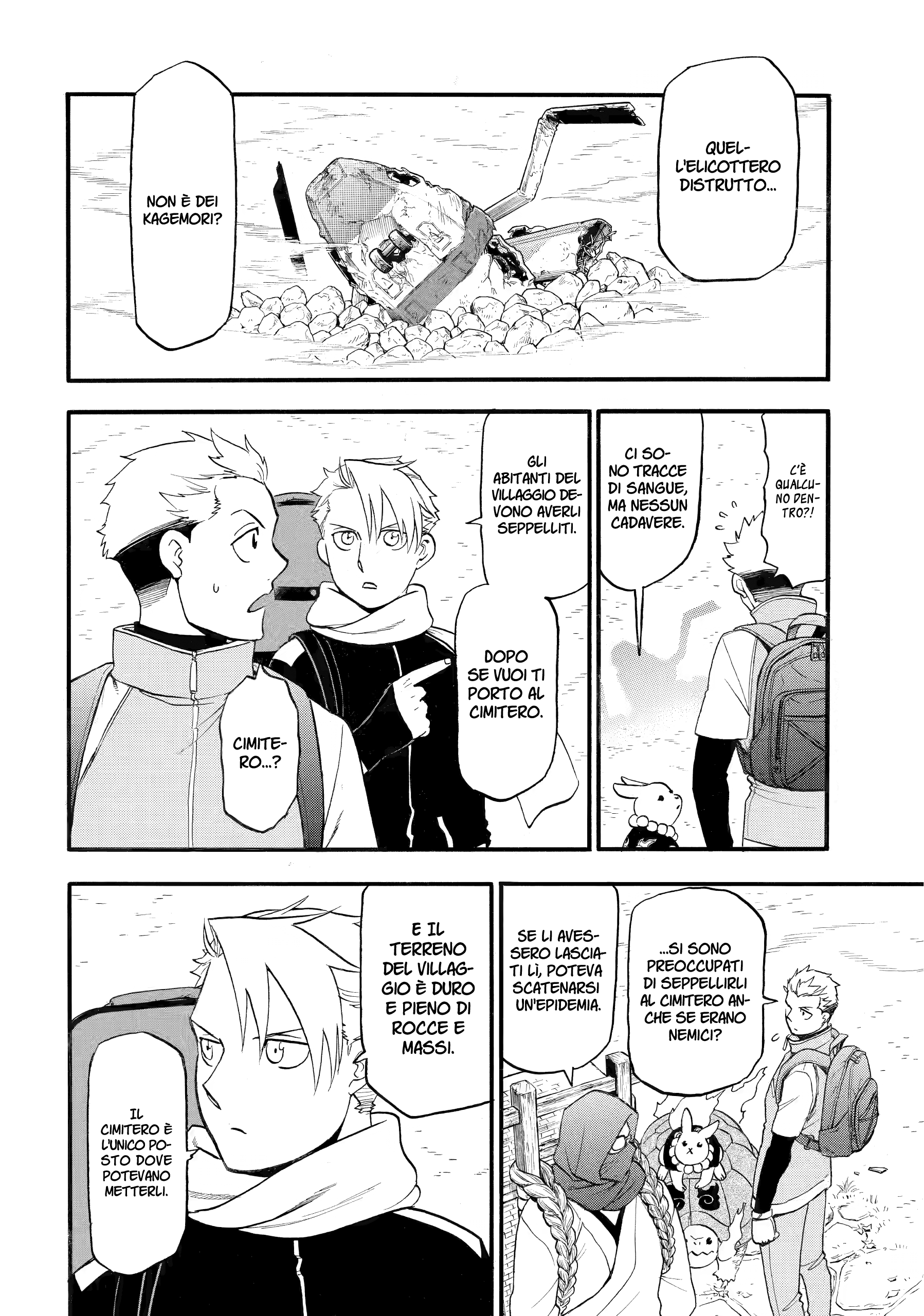 Read Daemons of the Shadow Realm IT Manga Online