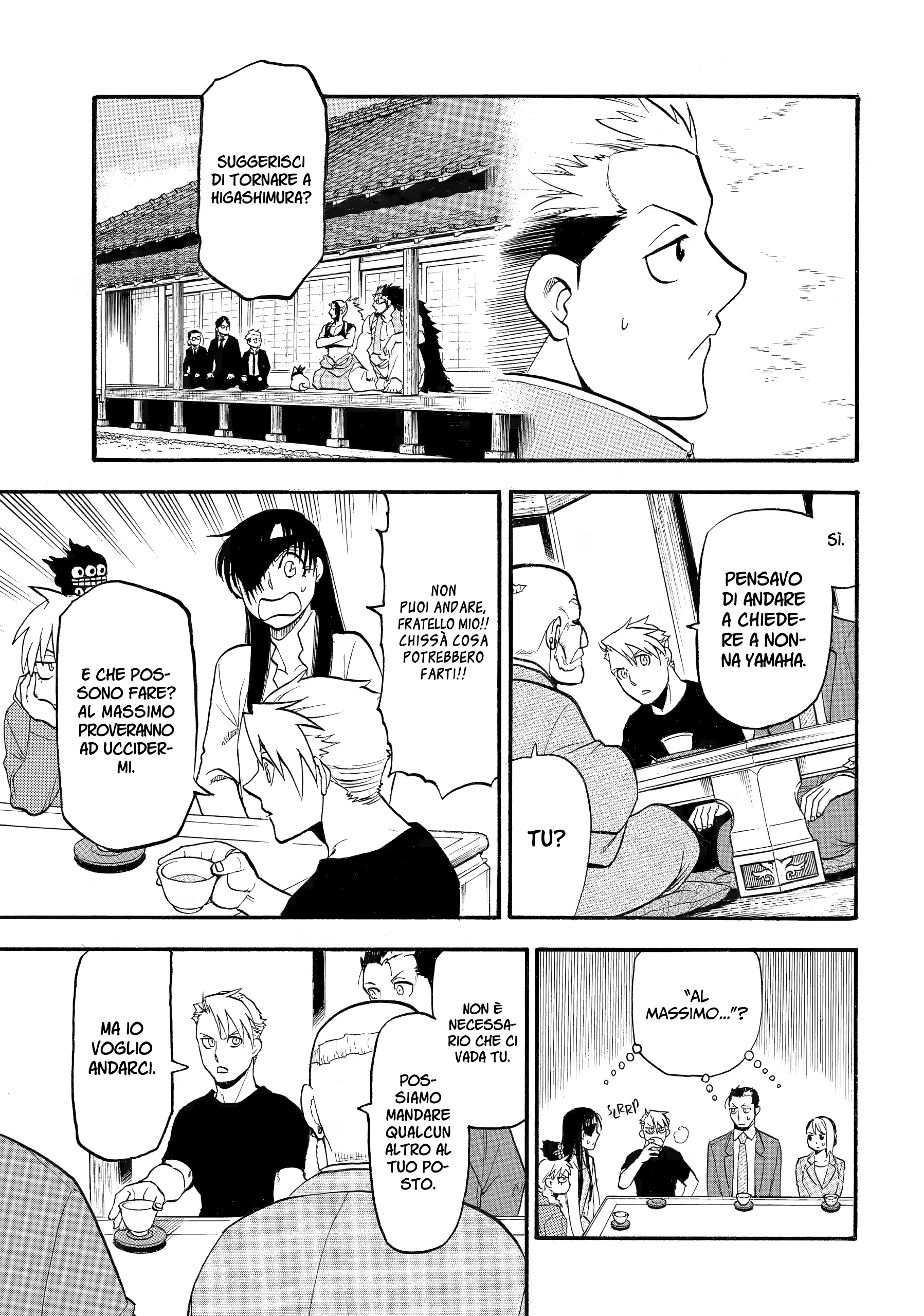 Read Daemons of the Shadow Realm IT Manga Online