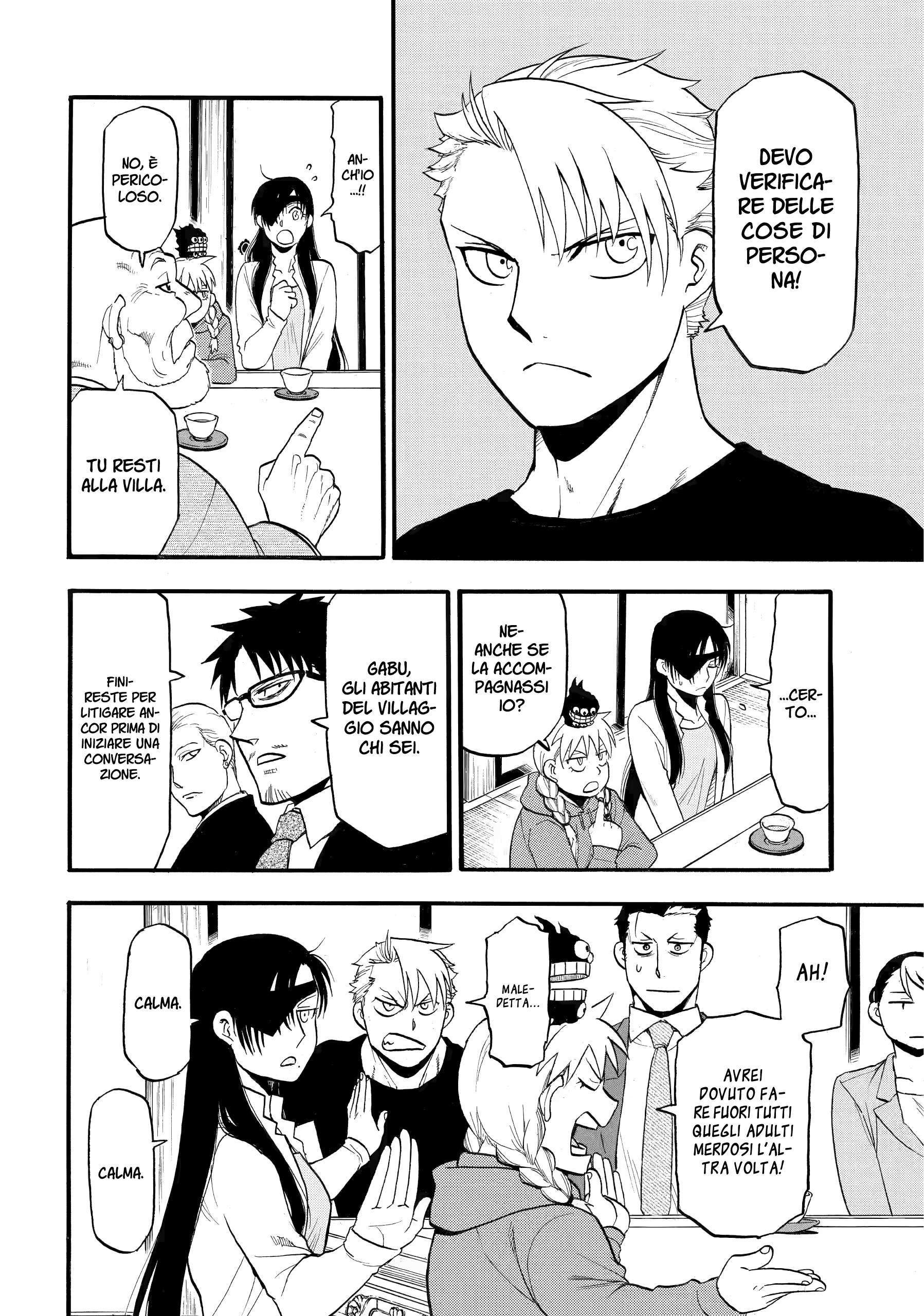 Read Daemons of the Shadow Realm IT Manga Online