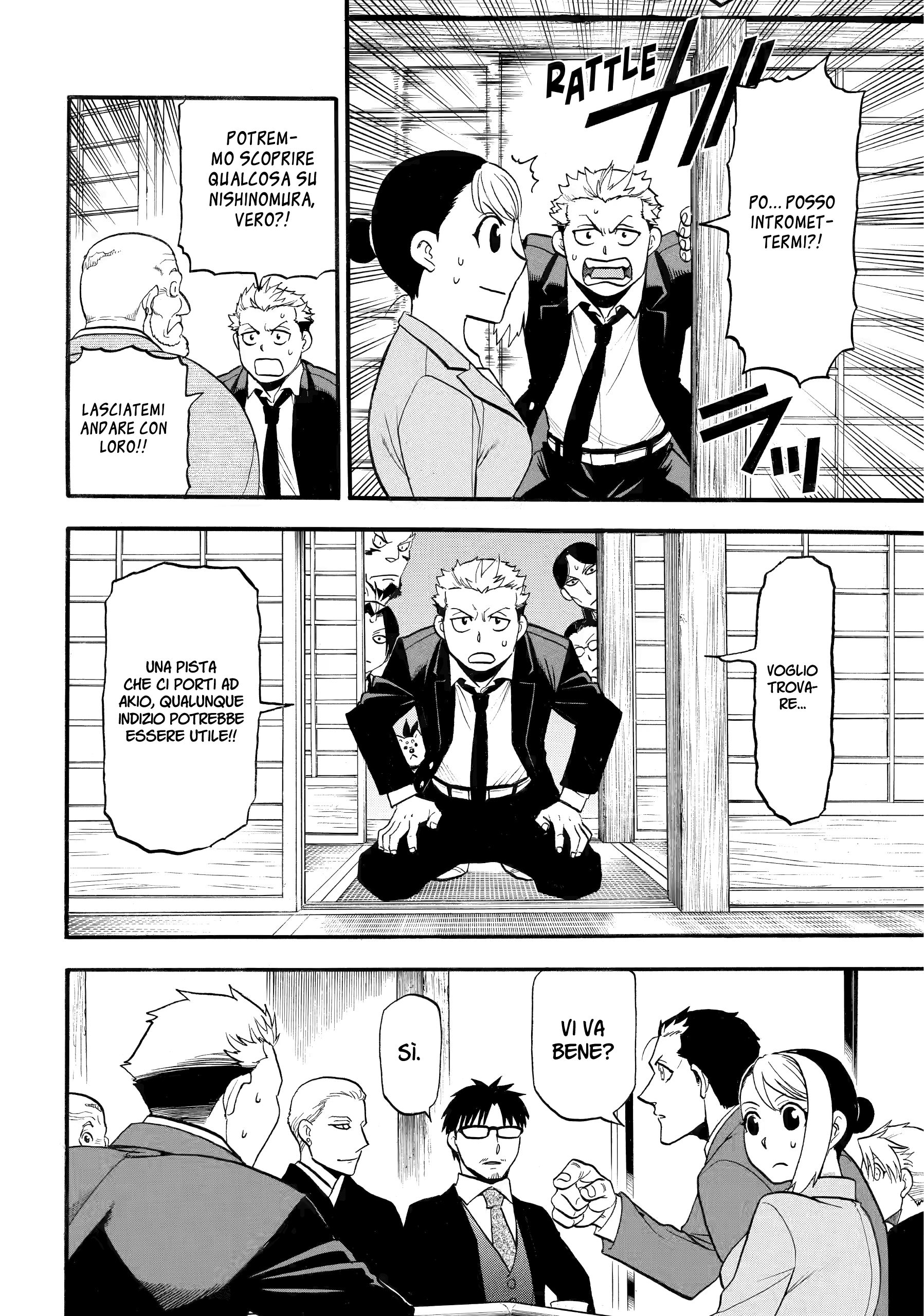 Read Daemons of the Shadow Realm IT Manga Online