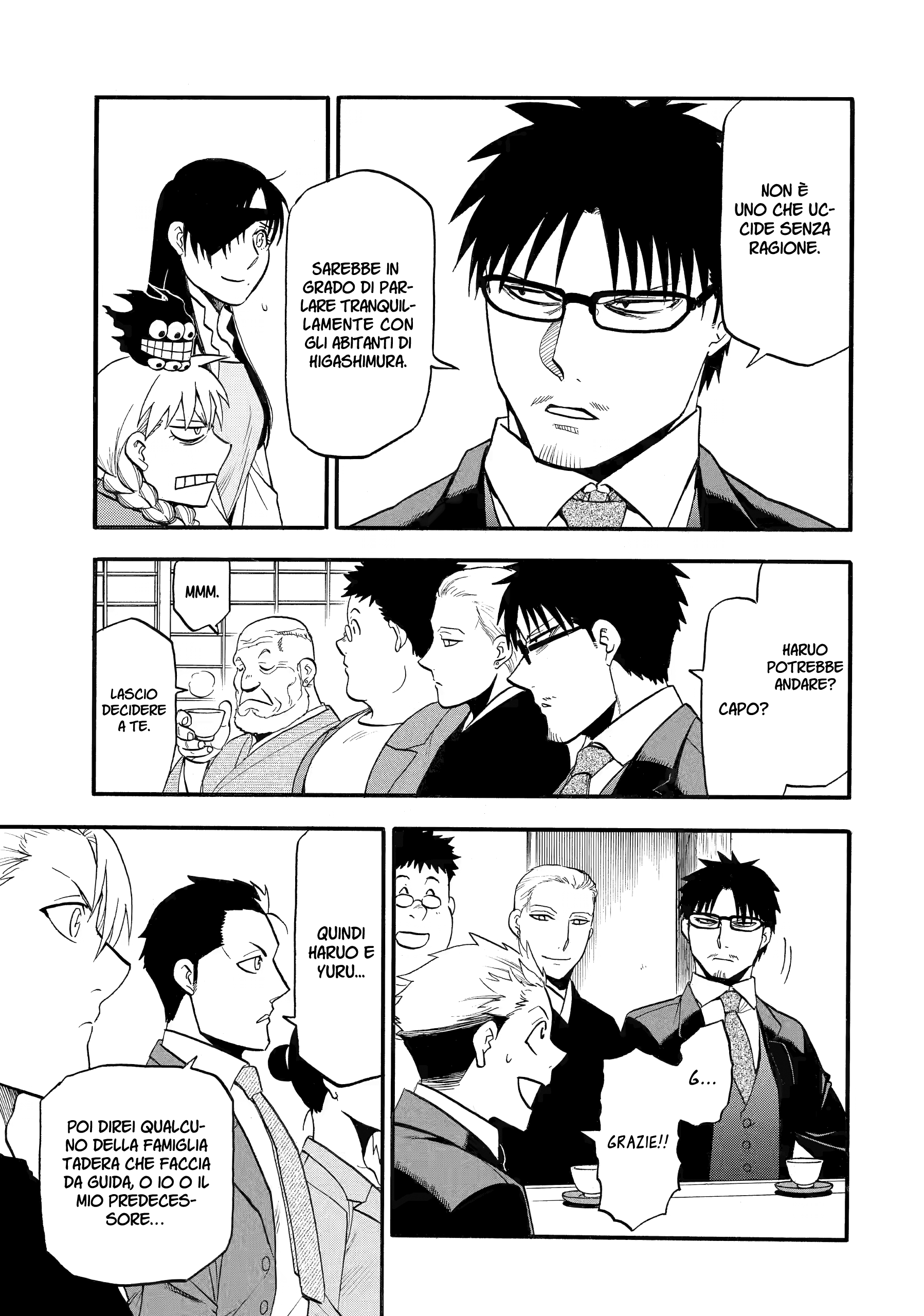 Read Daemons of the Shadow Realm IT Manga Online