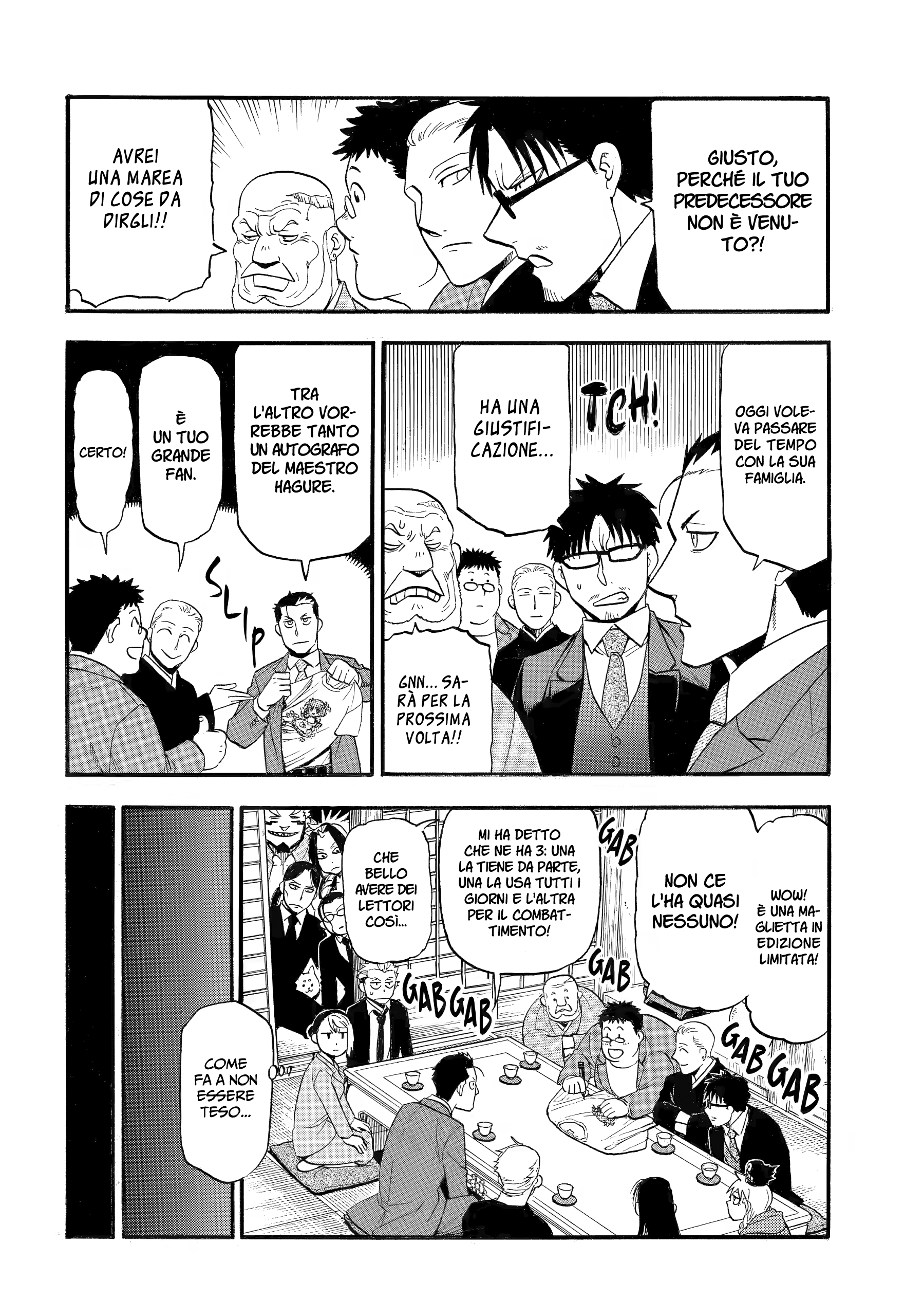 Read Daemons of the Shadow Realm IT Manga Online