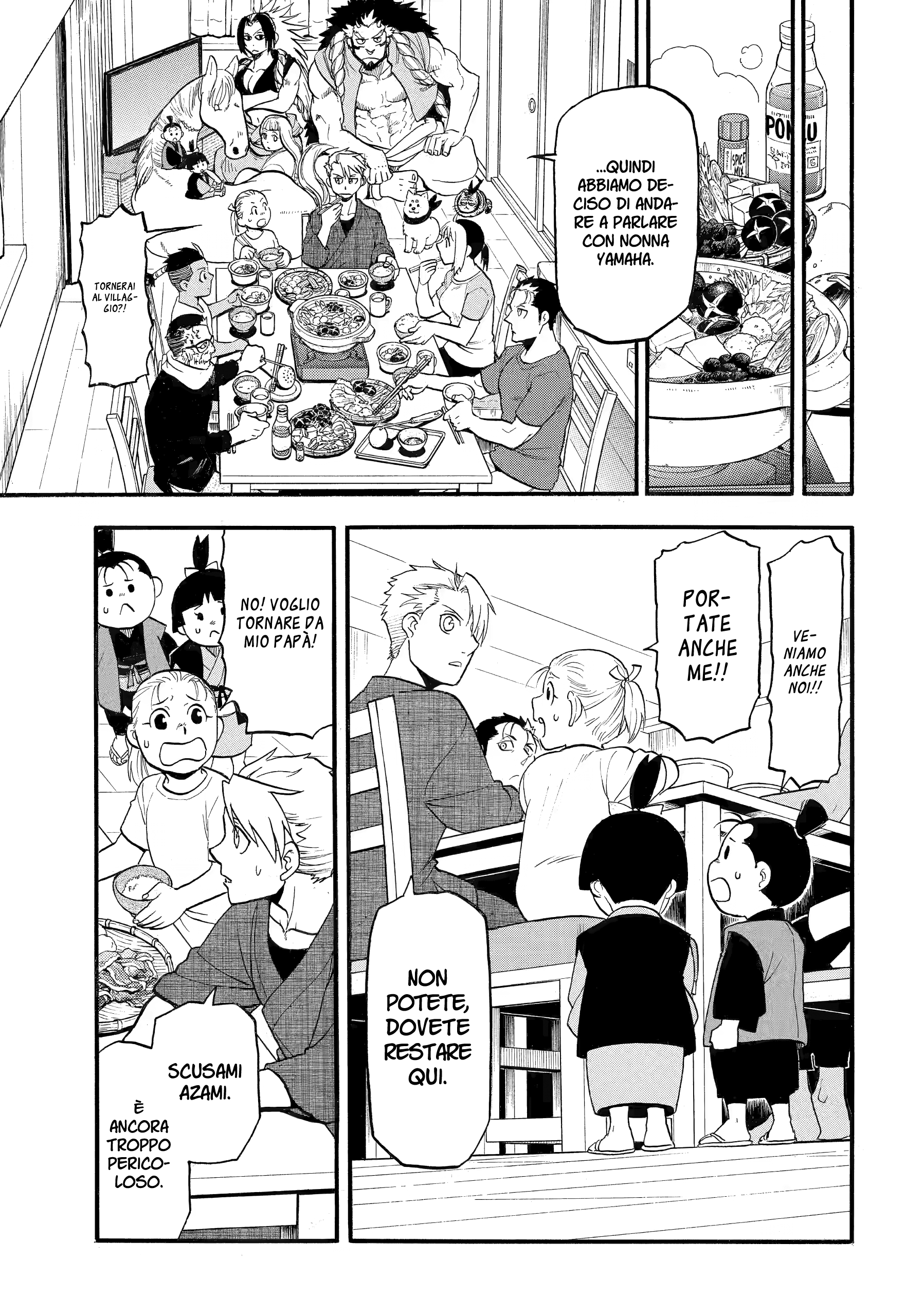 Read Daemons of the Shadow Realm IT Manga Online