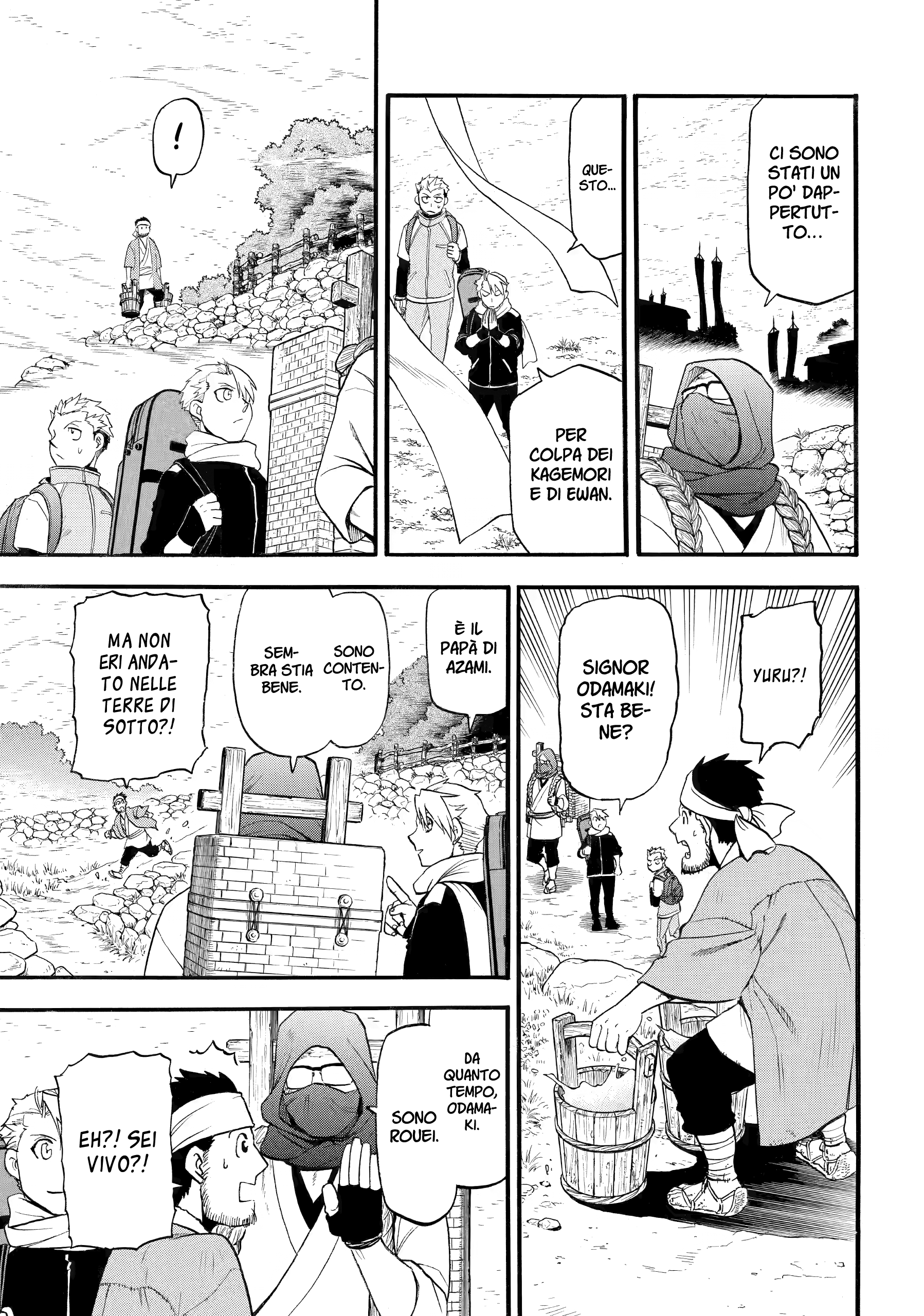 Read Daemons of the Shadow Realm IT Manga Online