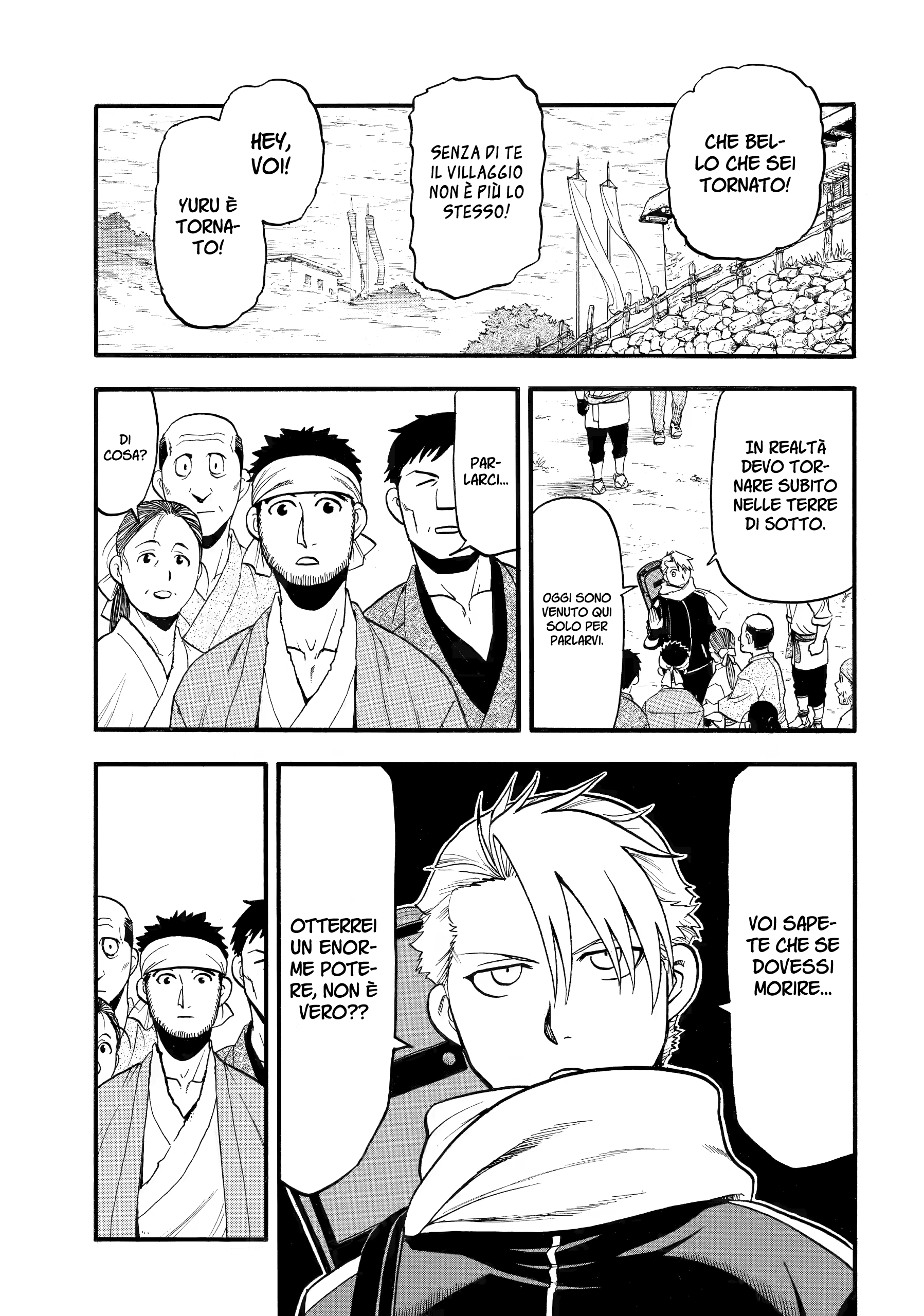 Read Daemons of the Shadow Realm IT Manga Online