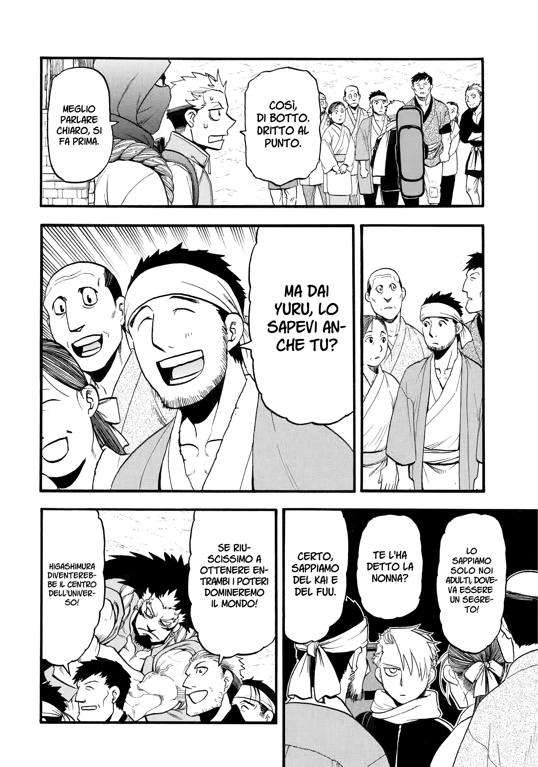 Read Daemons of the Shadow Realm IT Manga Online