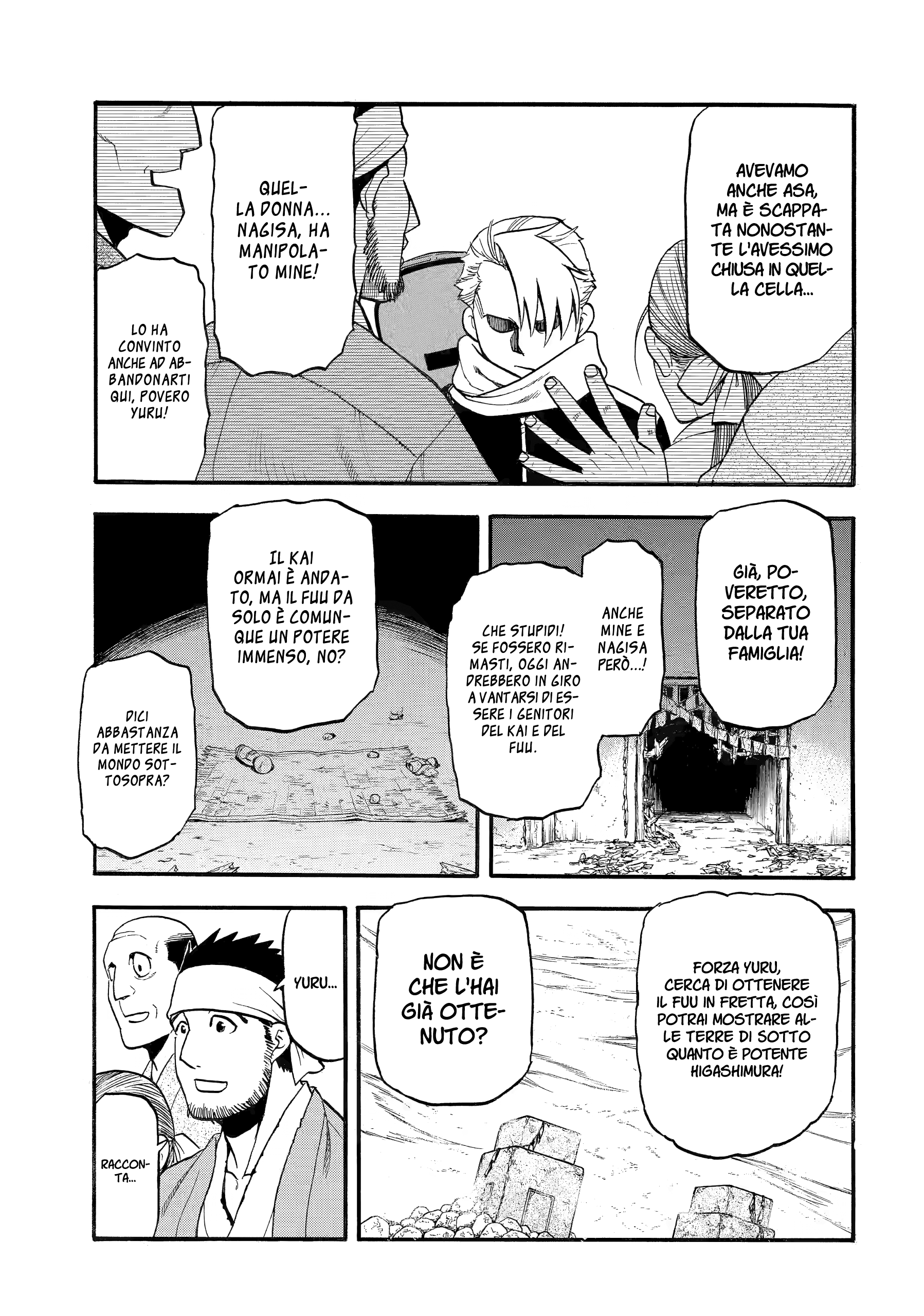 Read Daemons of the Shadow Realm IT Manga Online