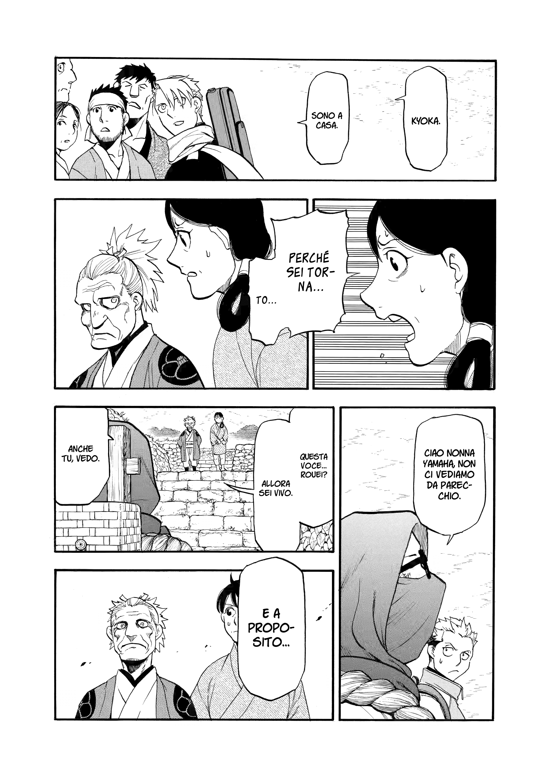 Read Daemons of the Shadow Realm IT Manga Online