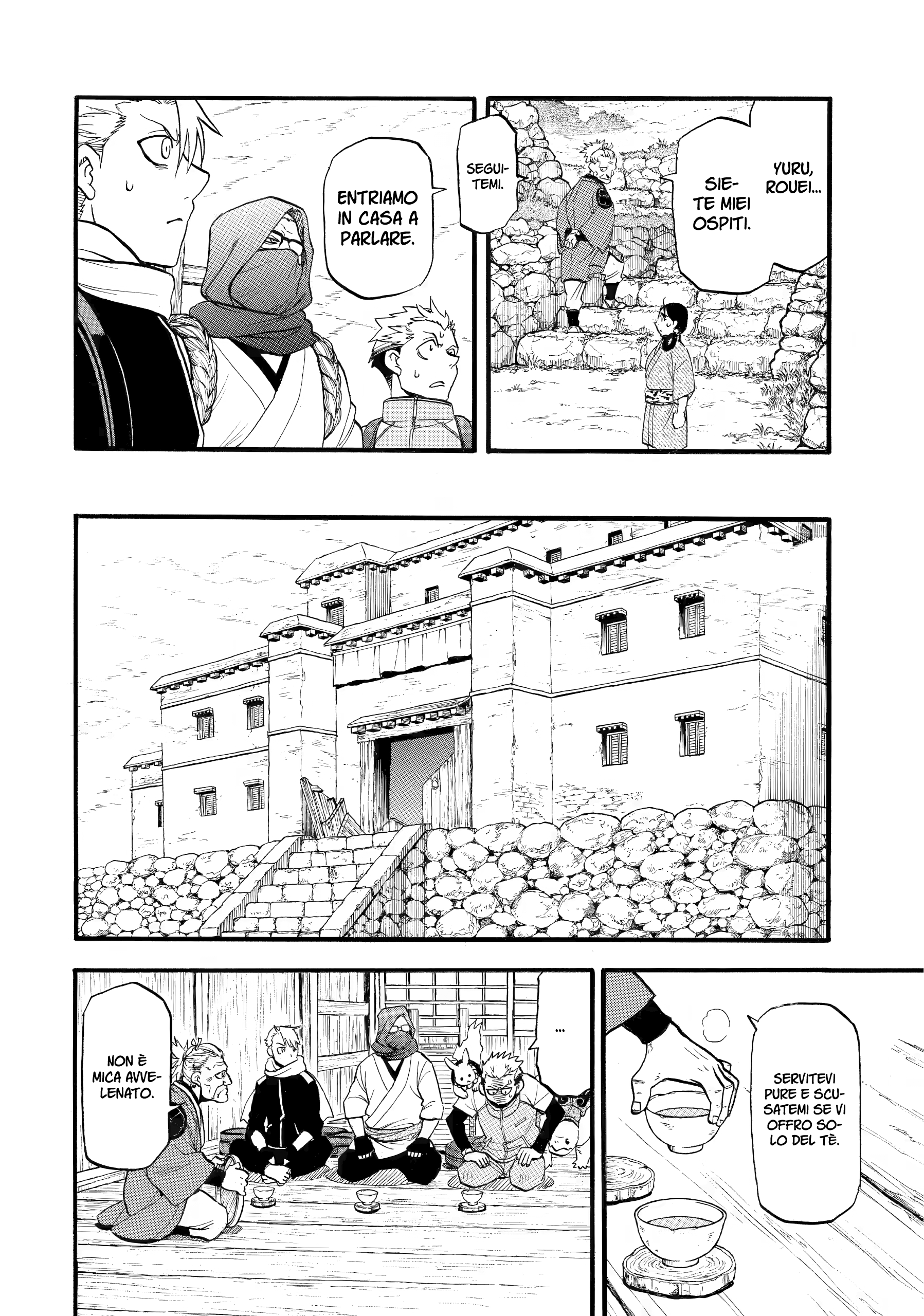 Read Daemons of the Shadow Realm IT Manga Online