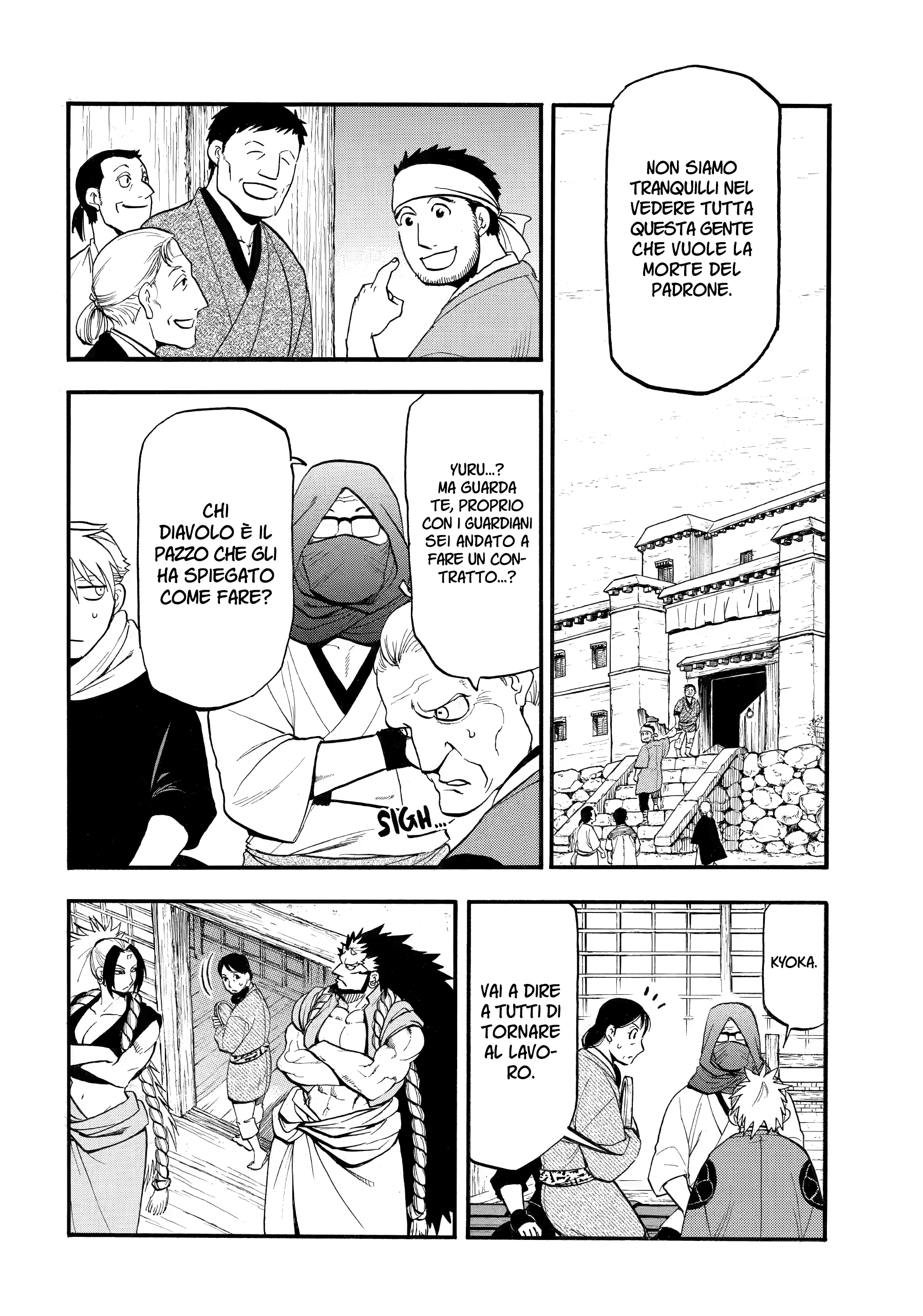 Read Daemons of the Shadow Realm IT Manga Online