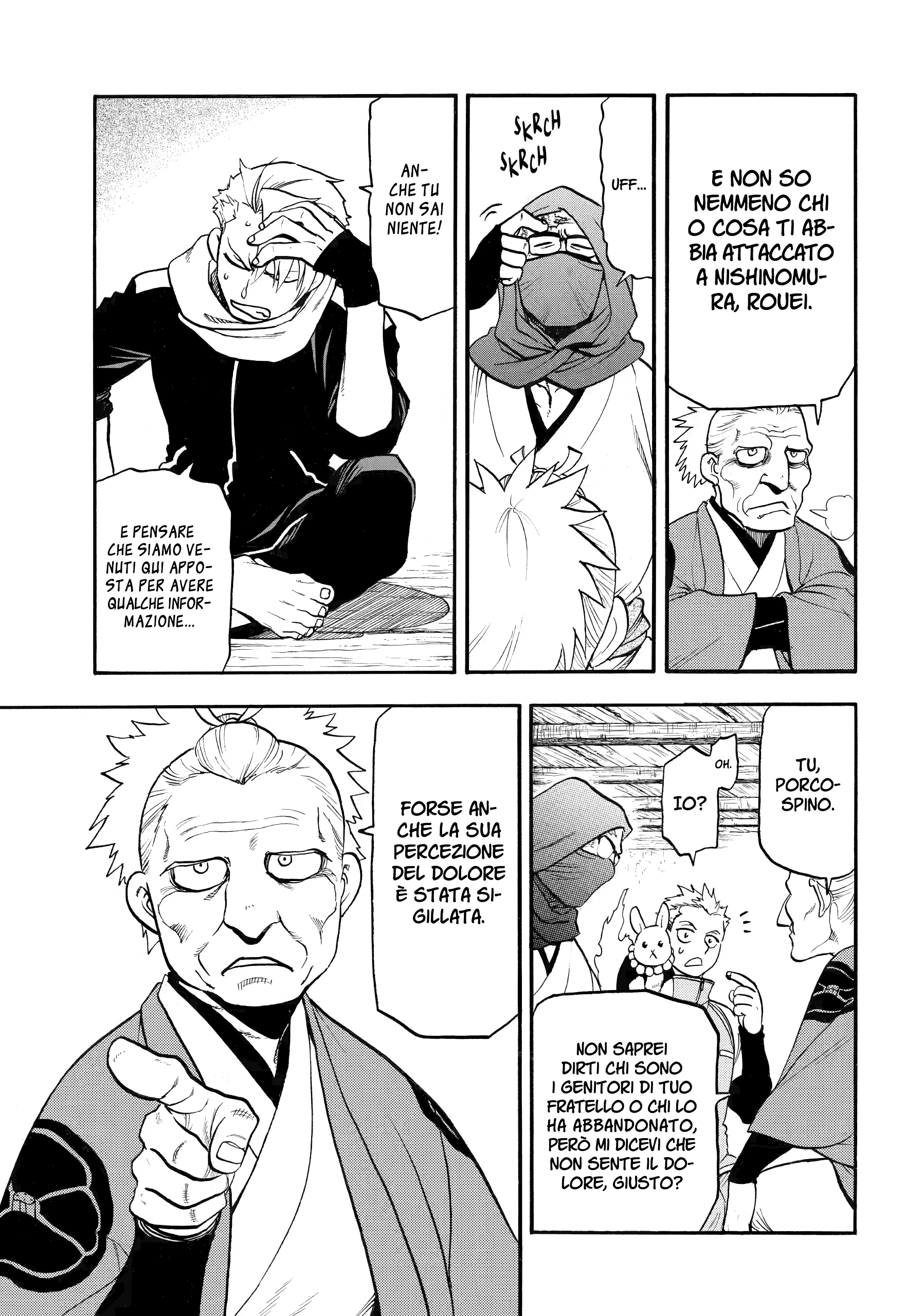 Read Daemons of the Shadow Realm IT Manga Online