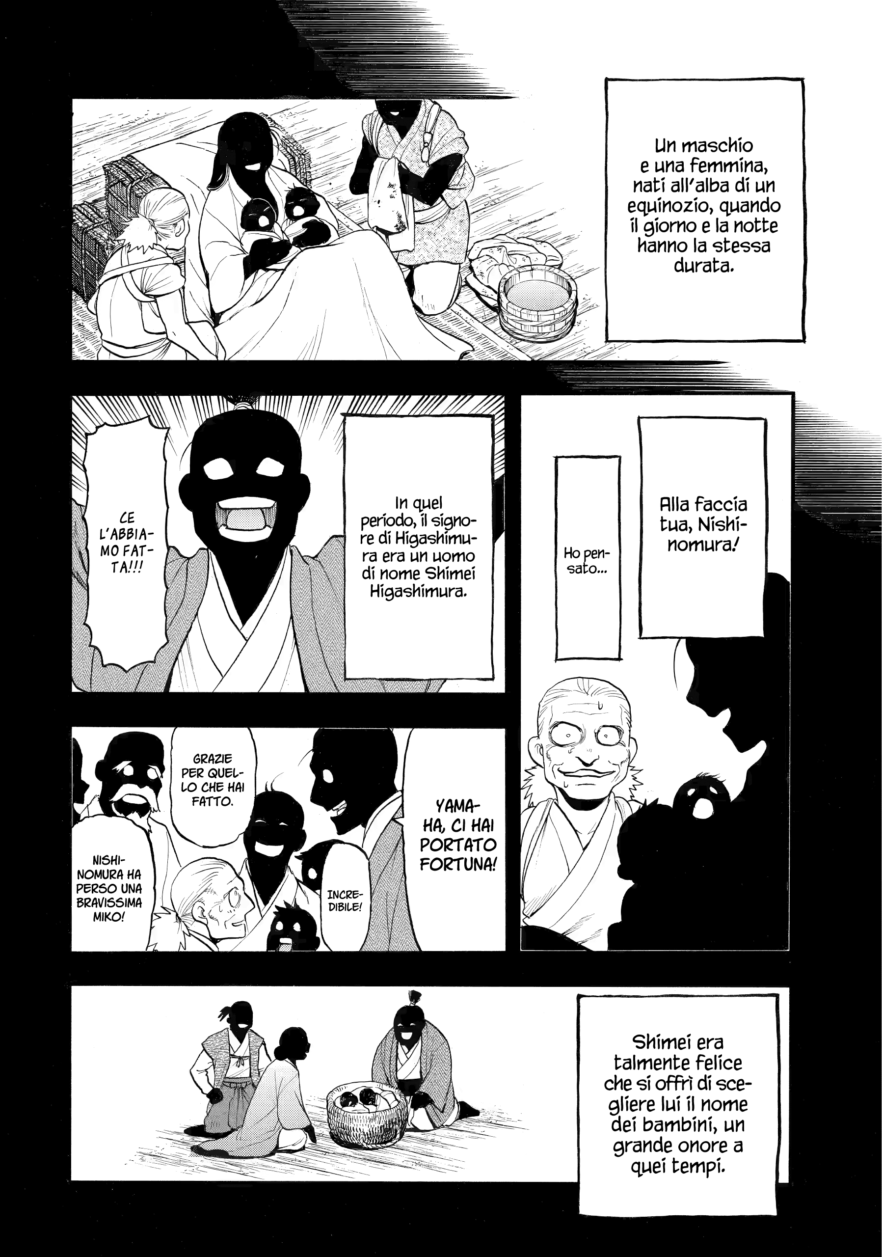 Read Daemons of the Shadow Realm IT Manga Online