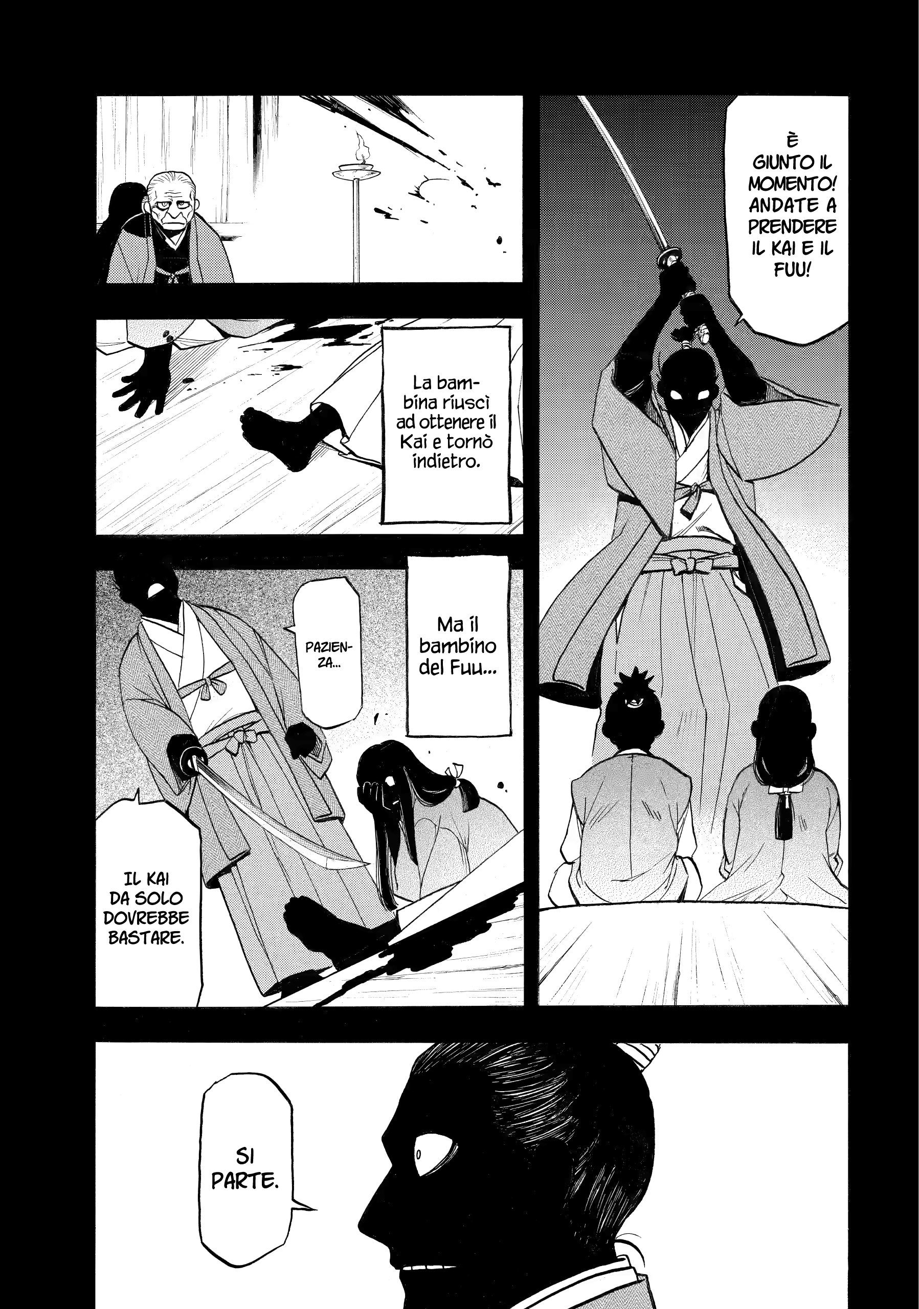 Read Daemons of the Shadow Realm IT Manga Online