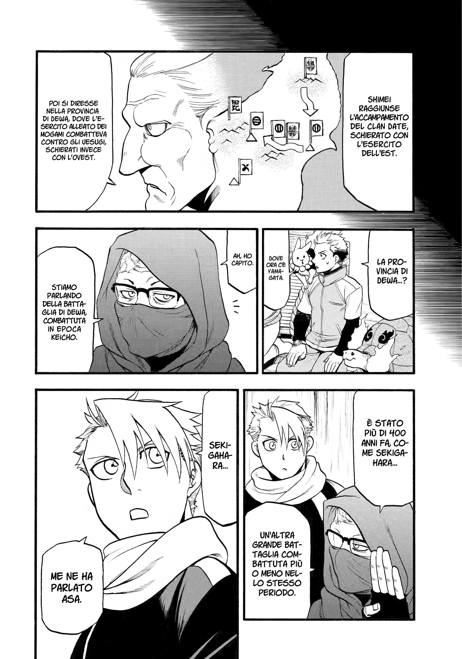 Read Daemons of the Shadow Realm IT Manga Online