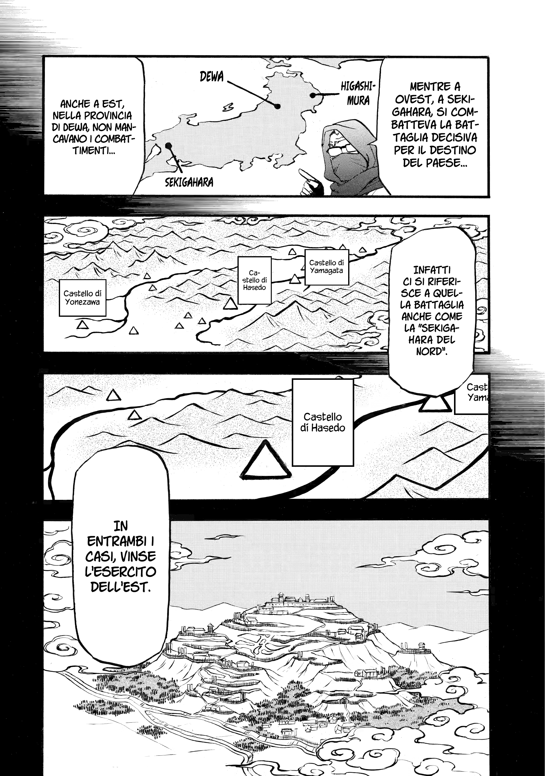 Read Daemons of the Shadow Realm IT Manga Online