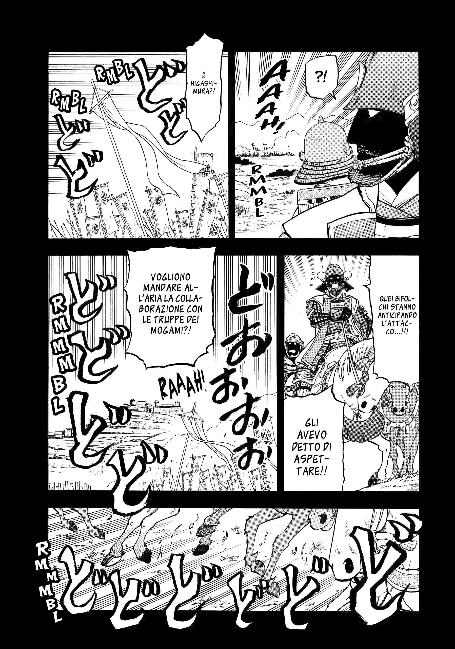 Read Daemons of the Shadow Realm IT Manga Online