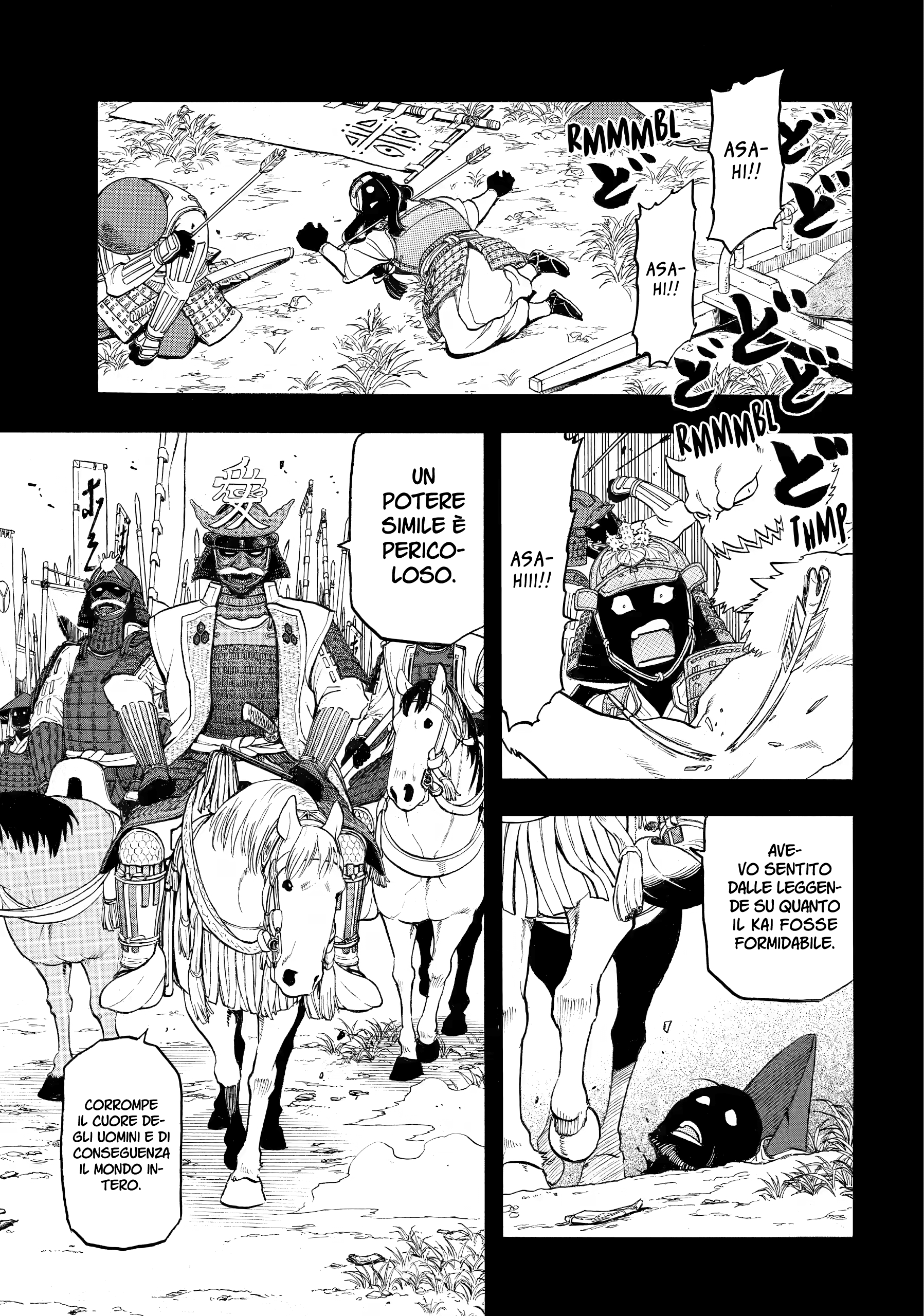 Read Daemons of the Shadow Realm IT Manga Online