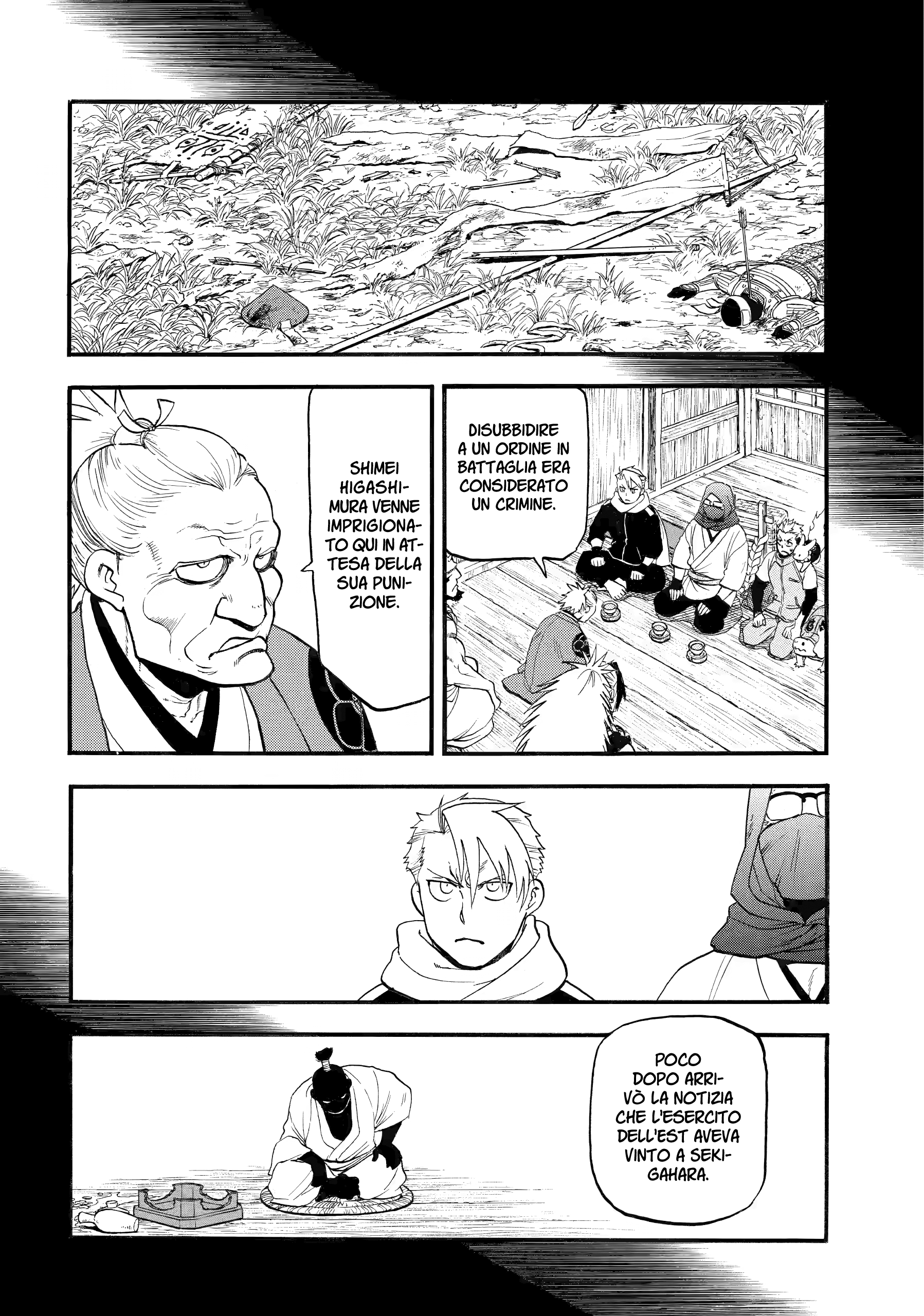 Read Daemons of the Shadow Realm IT Manga Online