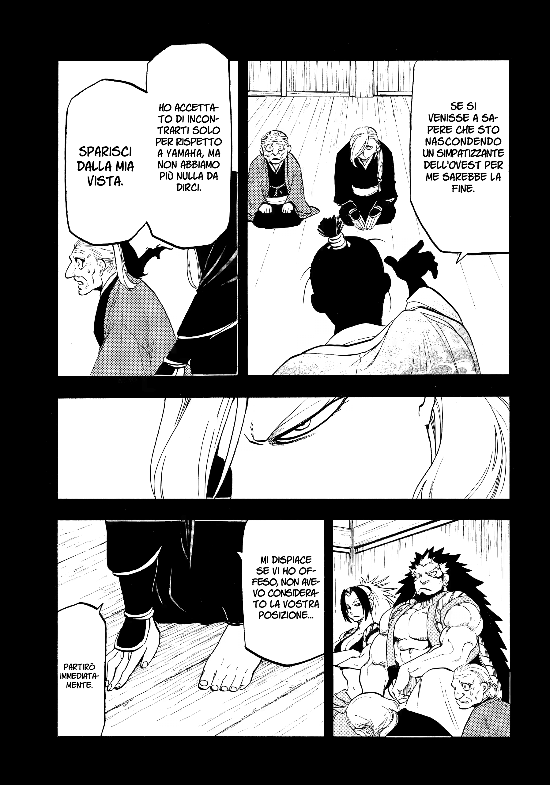 Read Daemons of the Shadow Realm IT Manga Online