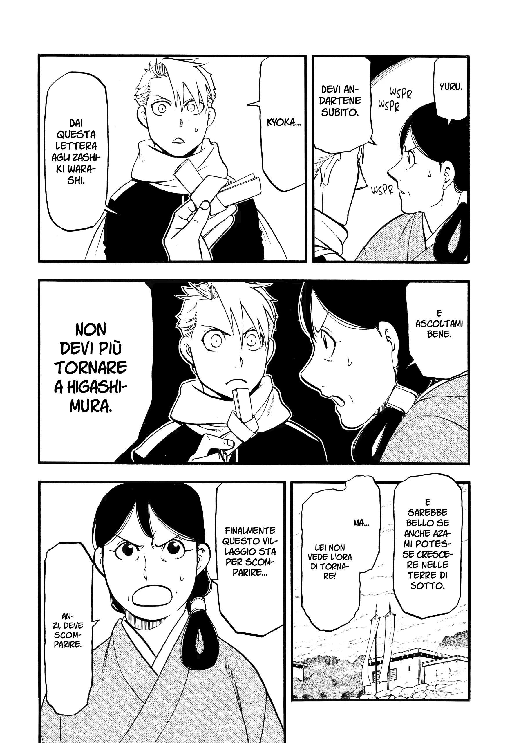 Read Daemons of the Shadow Realm IT Manga Online