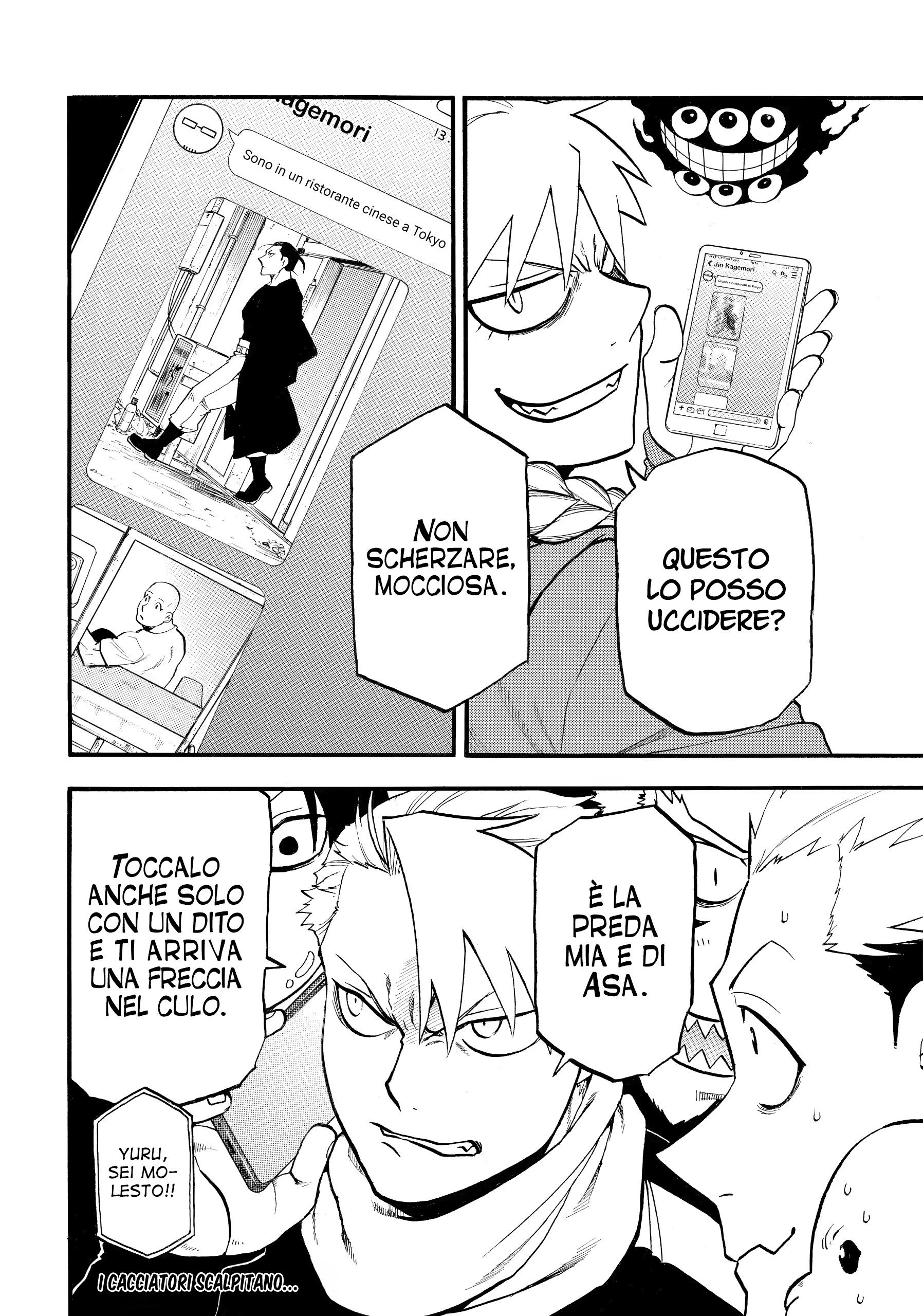 Read Daemons of the Shadow Realm IT Manga Online